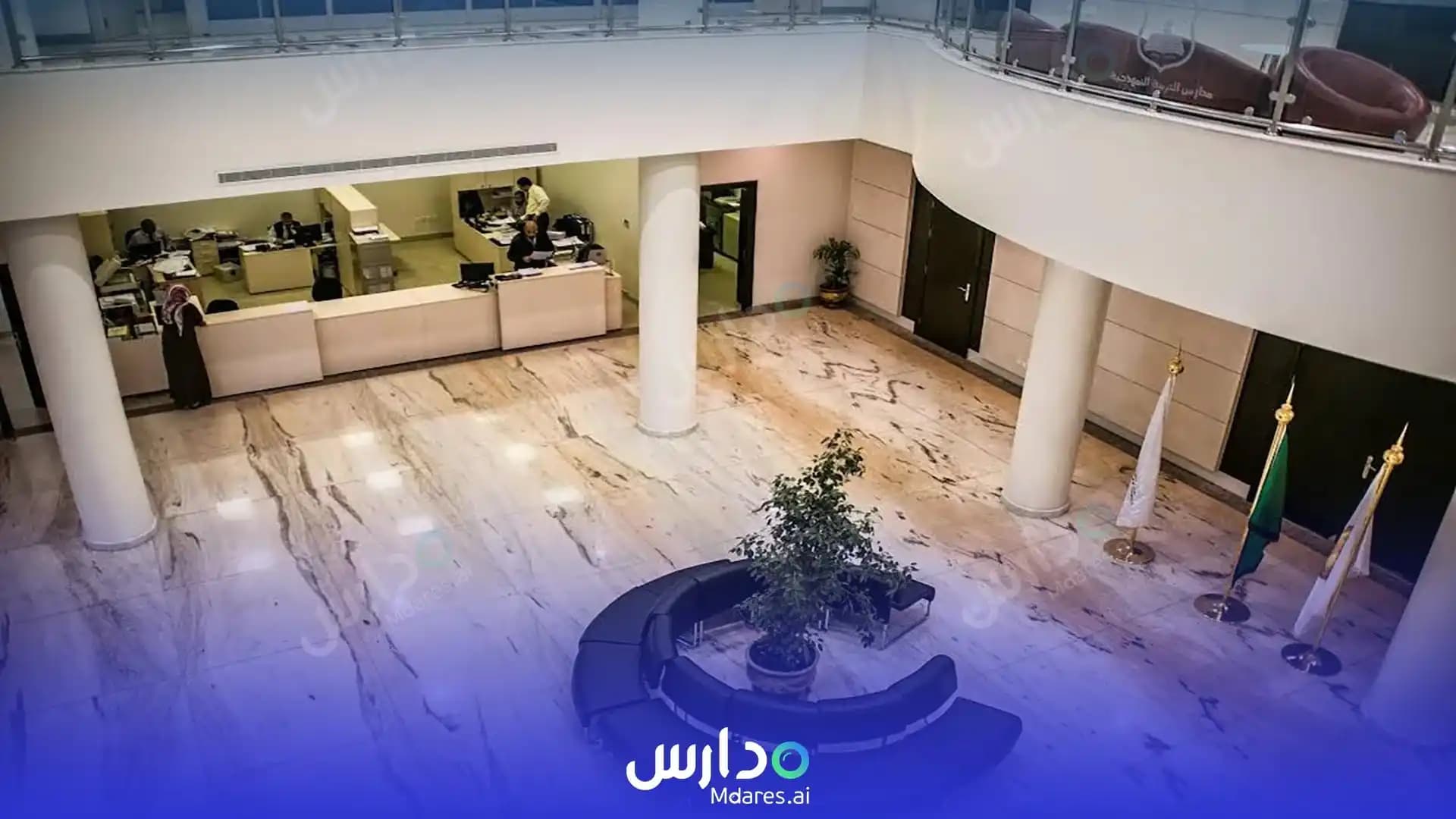 مواعيد مدارس التربية النموذجية العالمية (مجمع الروابي التعليمي) الرياض