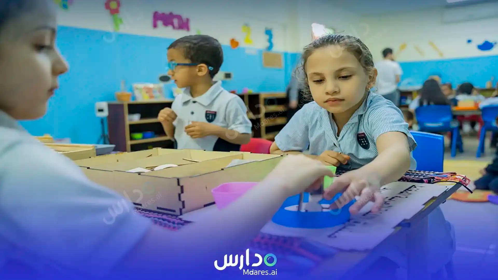 مواعيد مدارس الحياة المضيئة العالمية ( مغلقة ) الرياض