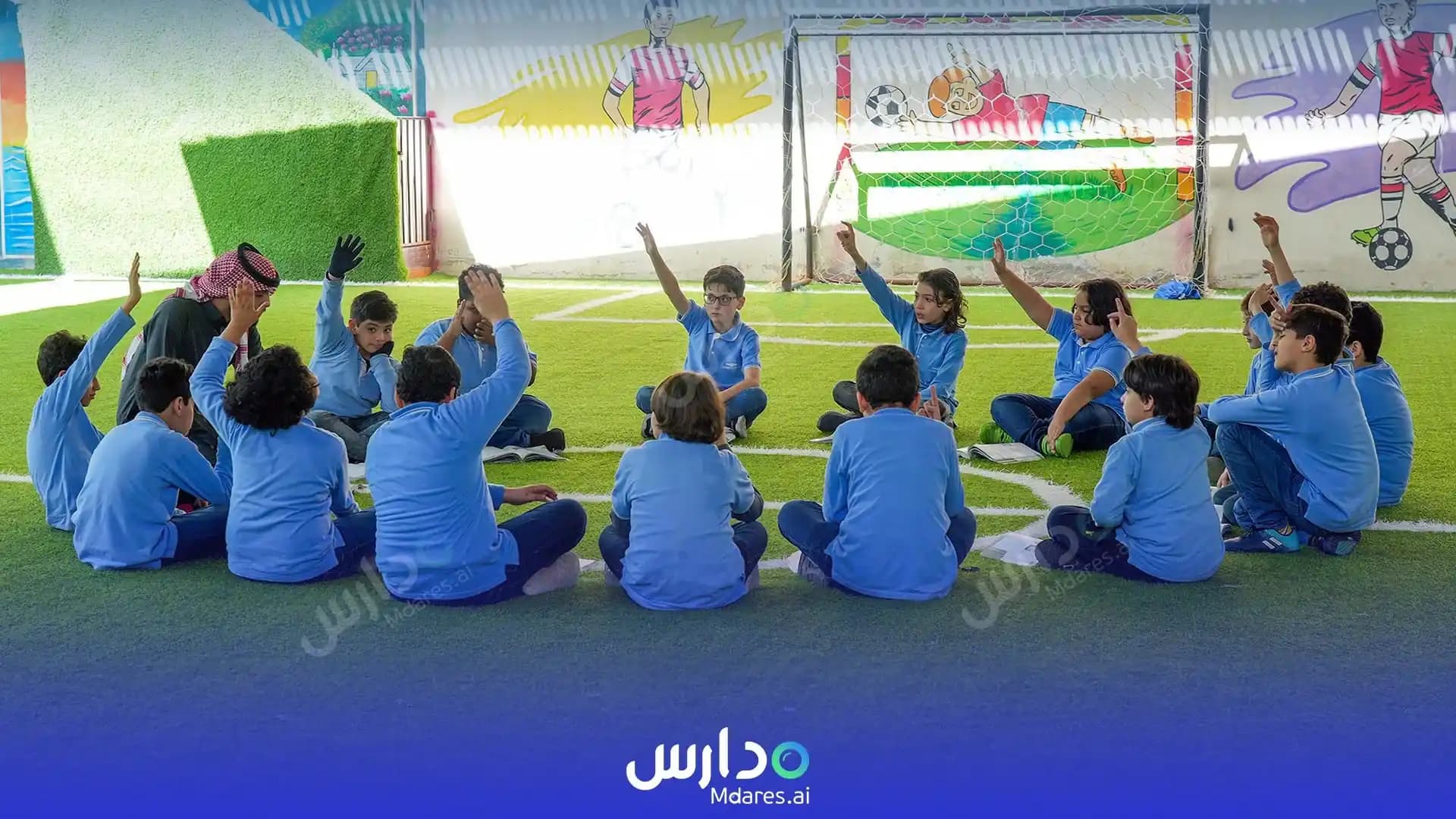 موقع مدارس الحياة المضيئة العالمية ( مغلقة ) الرياض