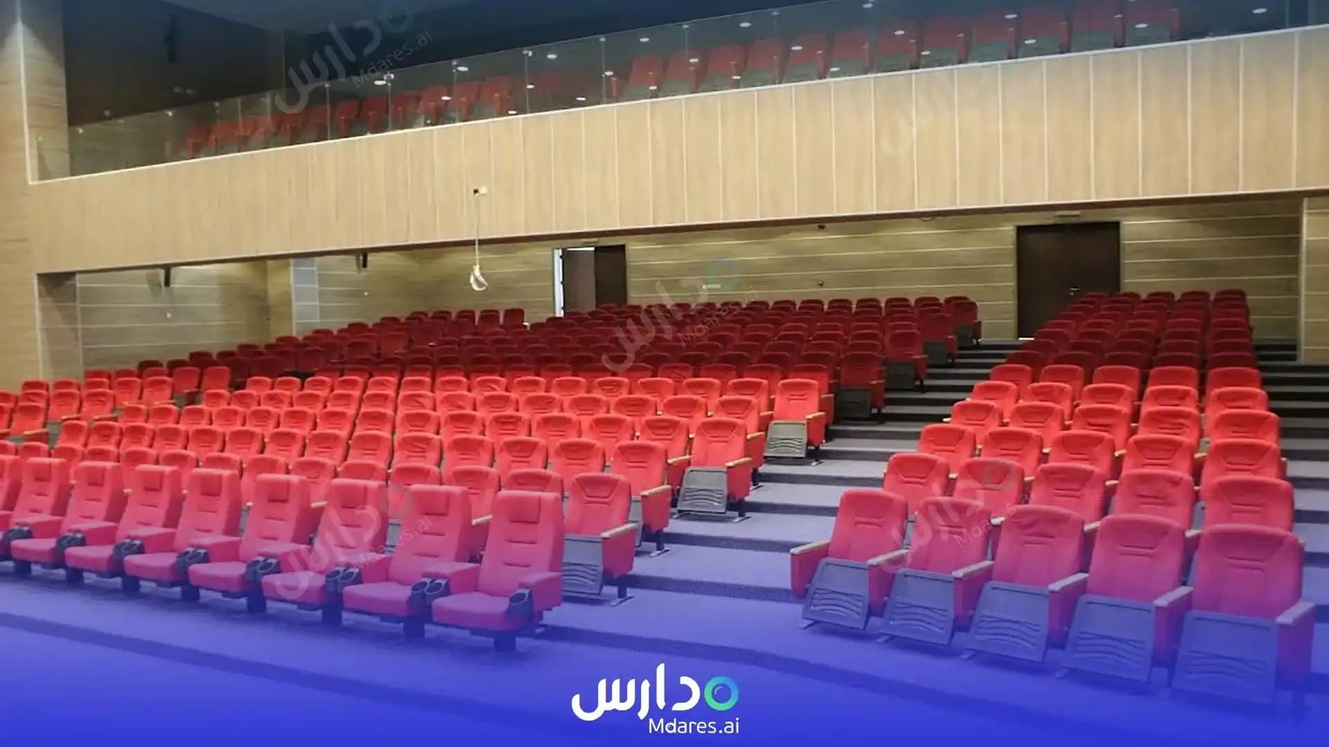 منهج Education Castle International School (Banoo Iqraa) Riyadh
