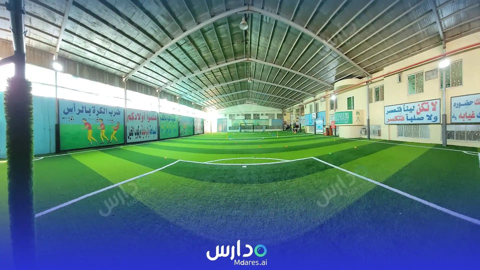 مواعيد Al Abeer National School Riyadh