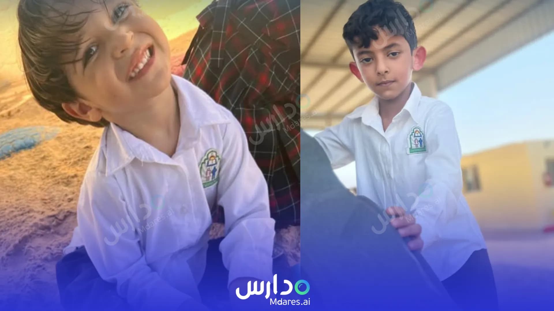 رسوم Noor Al Furqan Private School and Kindergarten Al Ahsa