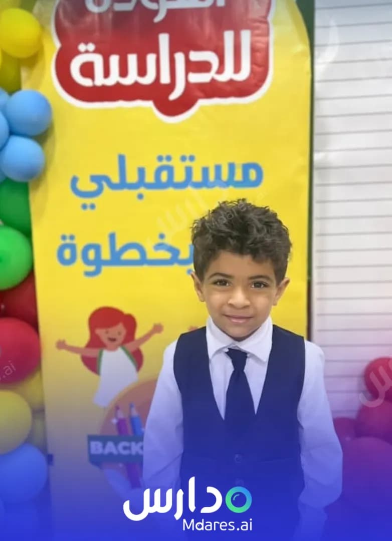 مواعيد Noor Al Furqan Private School and Kindergarten Al Ahsa