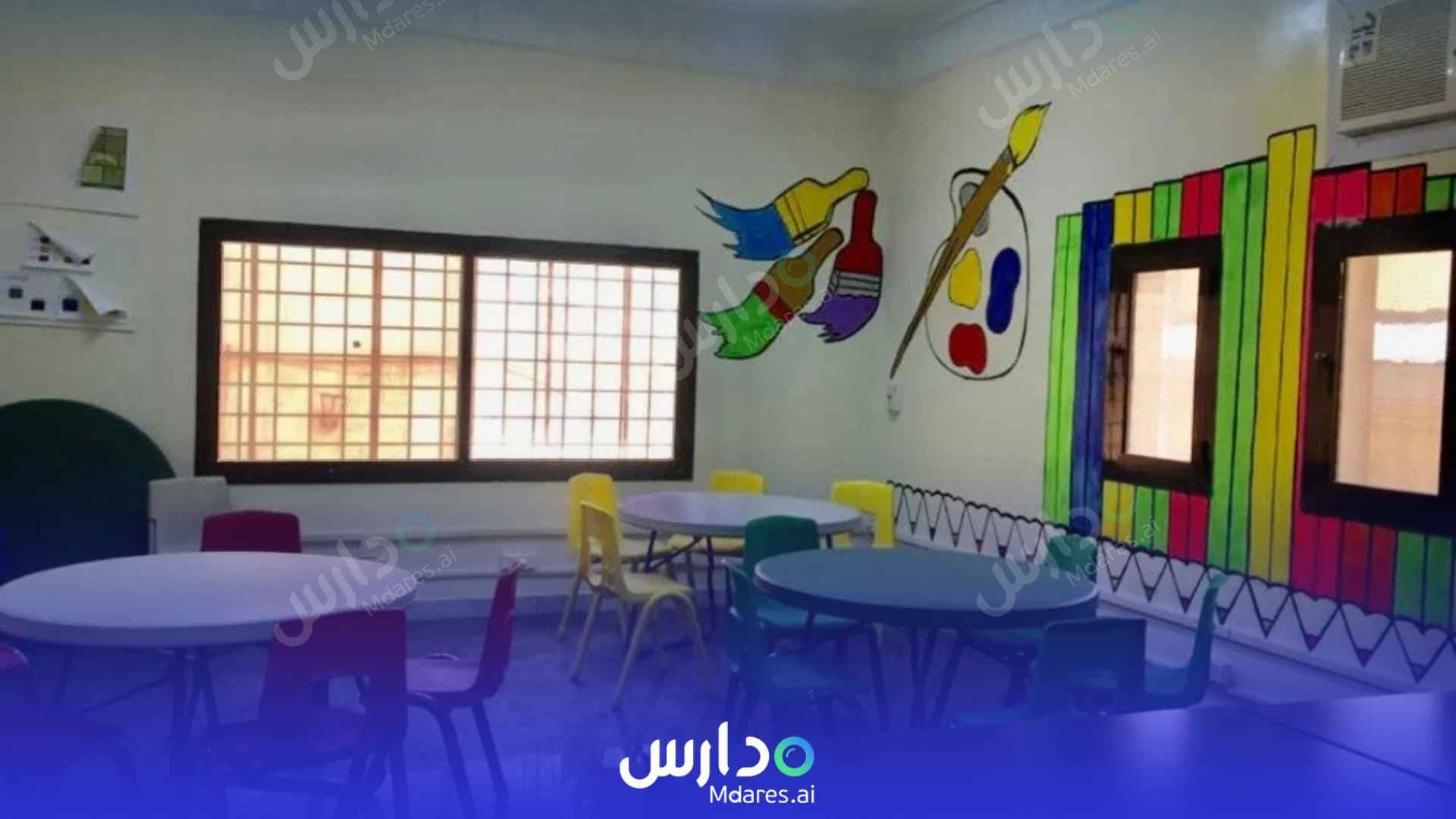 منهج Al Bashayer National School Dammam