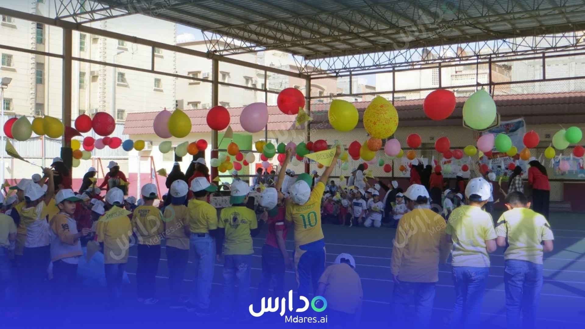 رسوم Victory International School Dammam