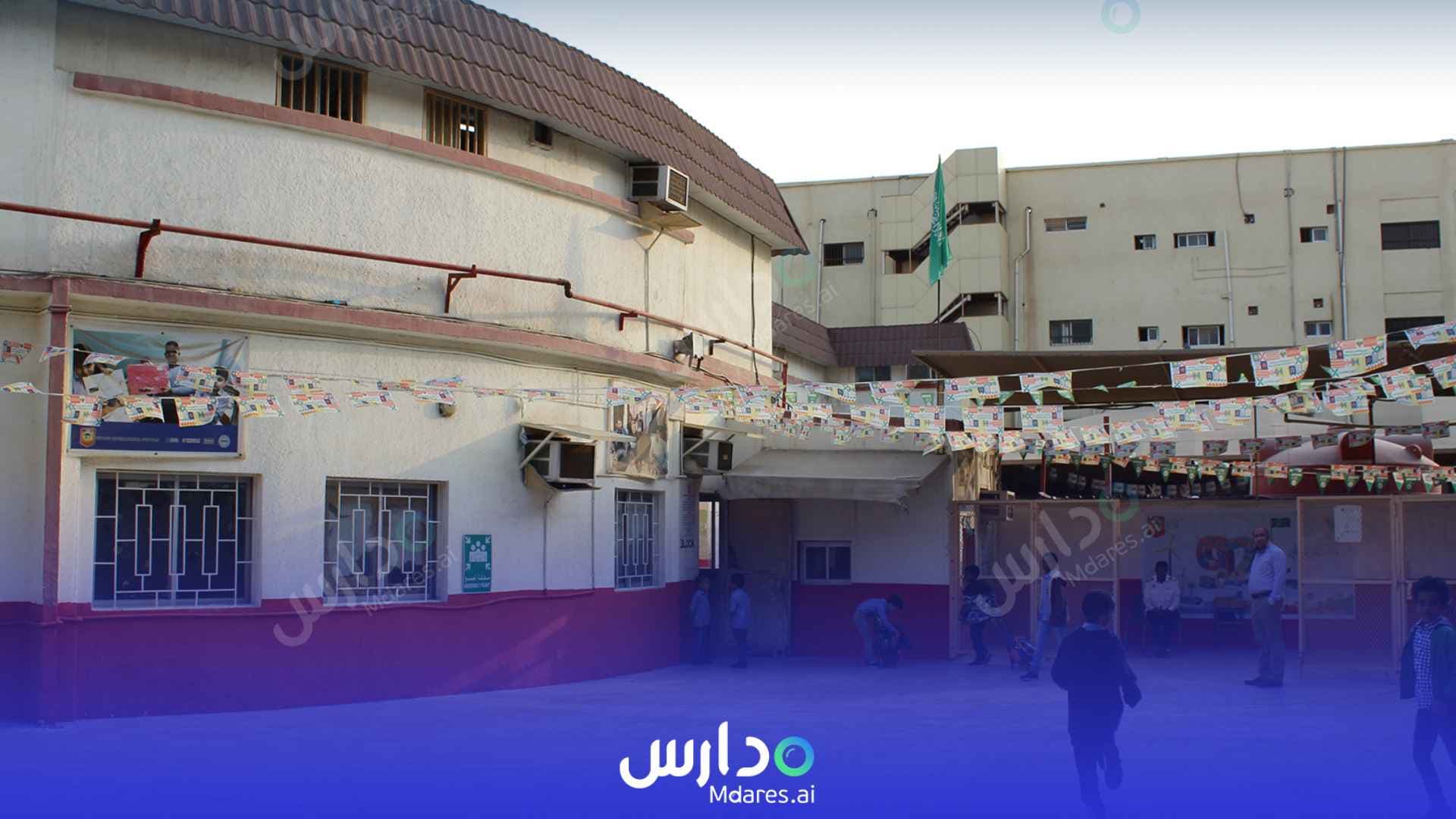 مواعيد Victory International School Dammam