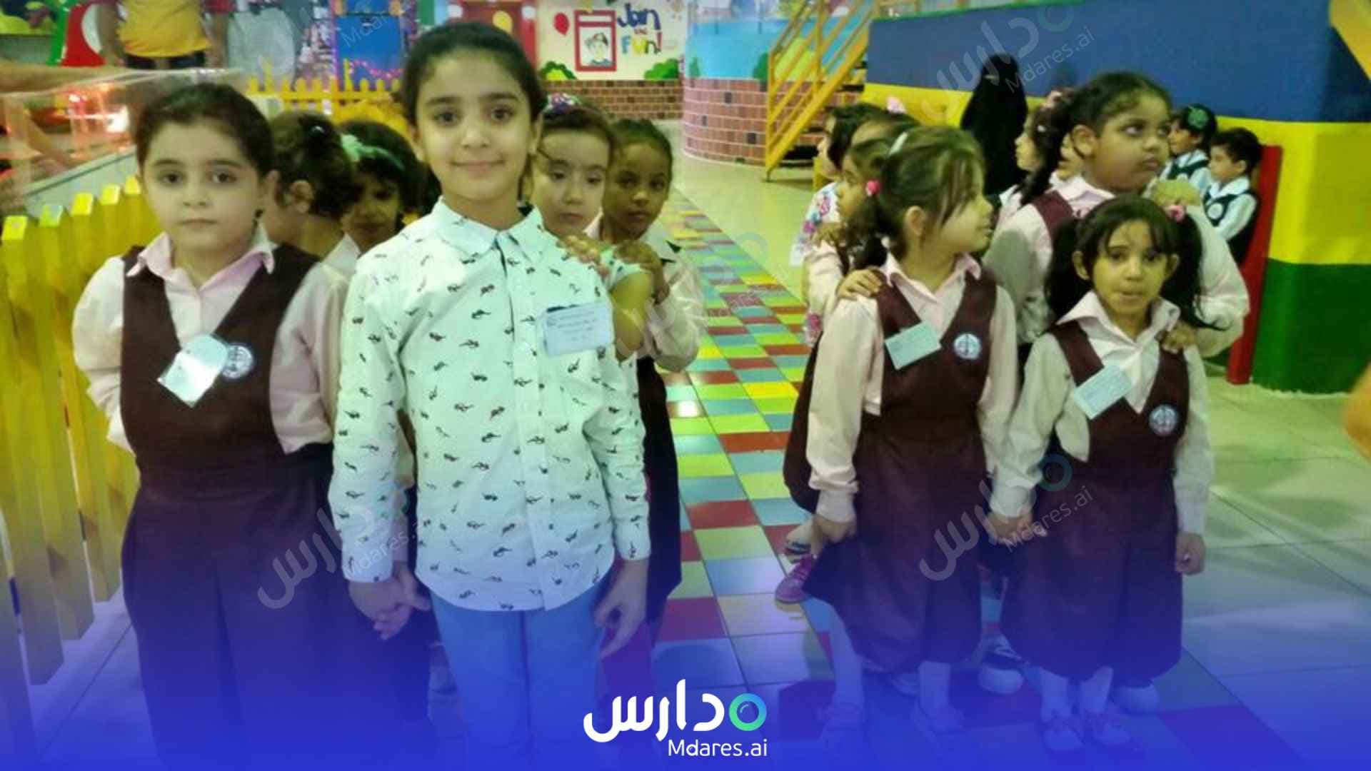 عنوان Hadia National Schools Dammam