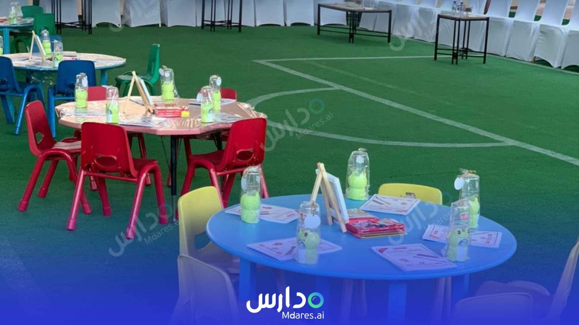 مواعيد Al Eman National Schools Dammam