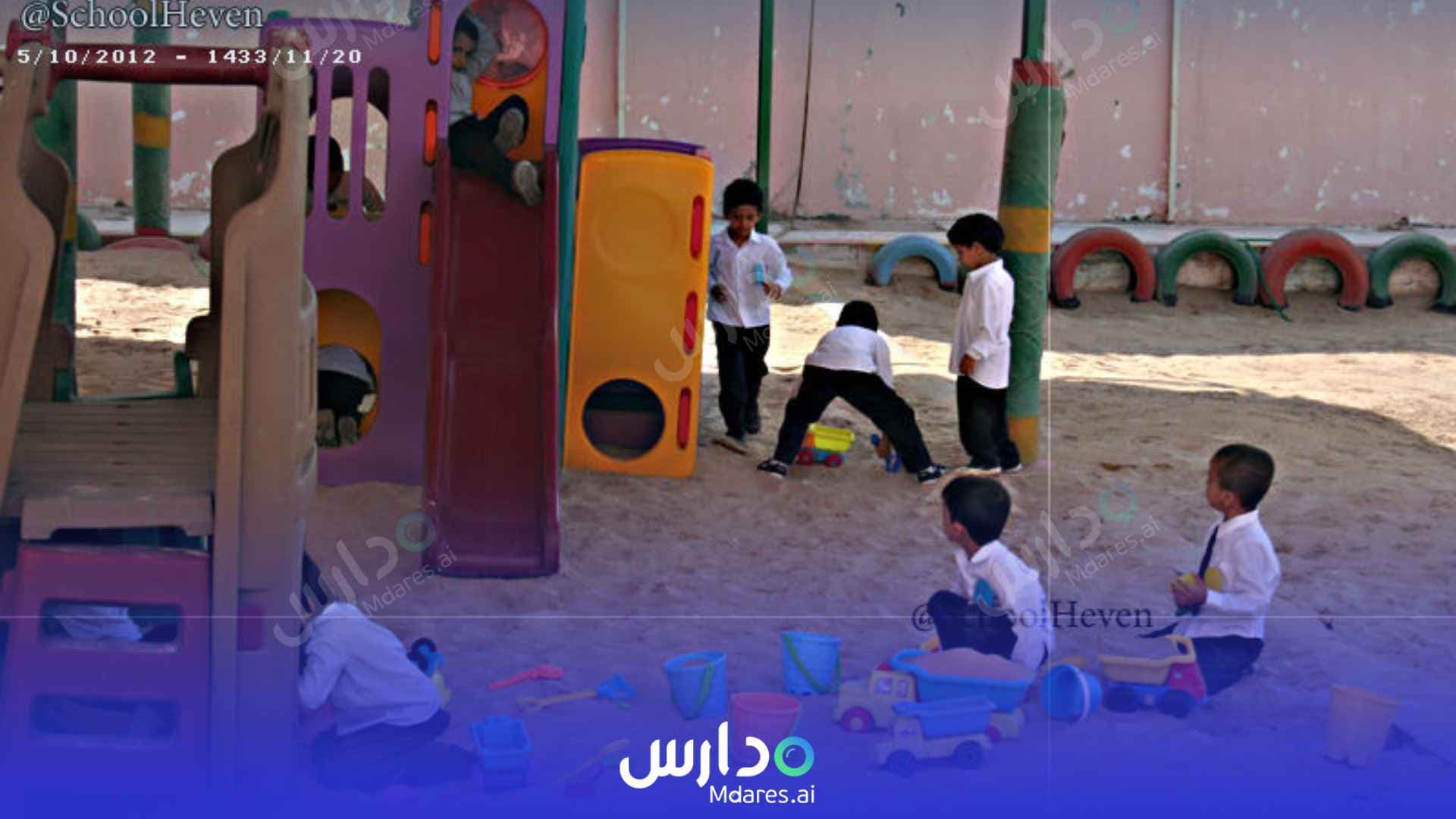 منهج Children's Paradise Kindergarten National School Dammam