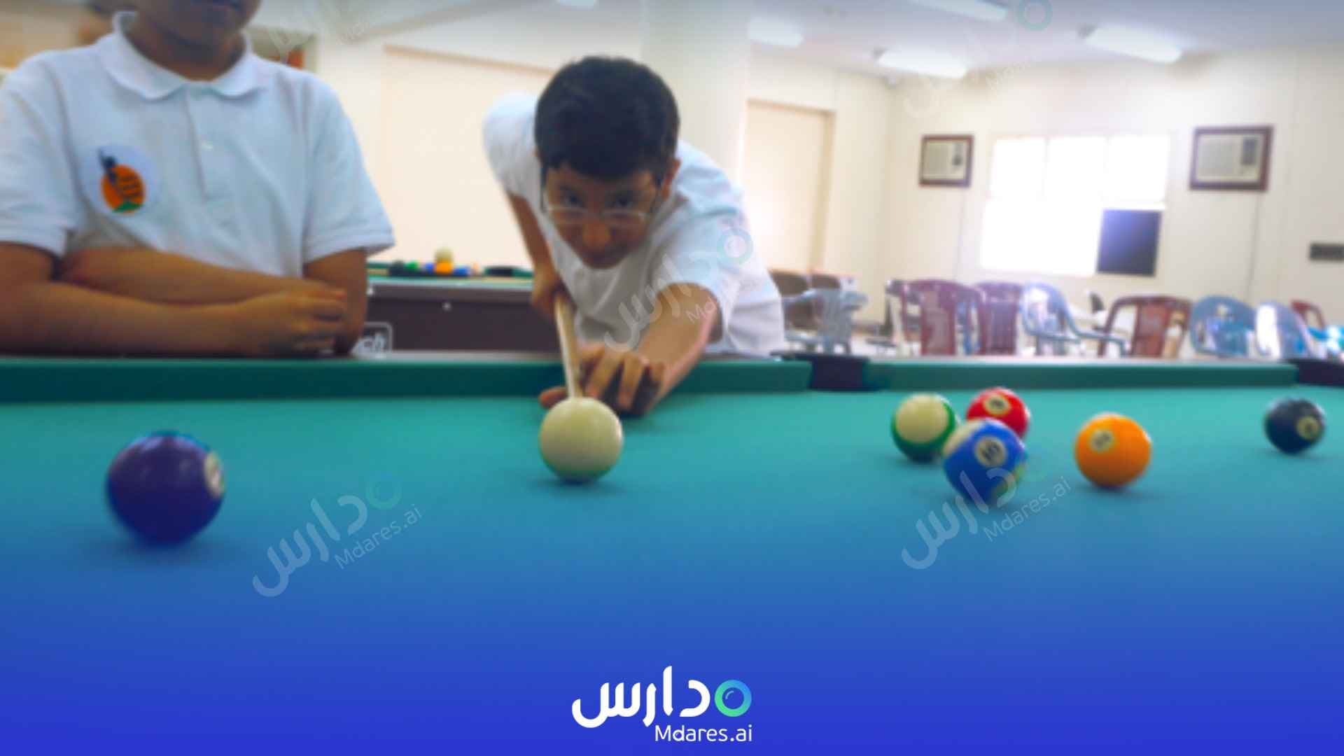 منهج Al Etisam National Schools Dammam