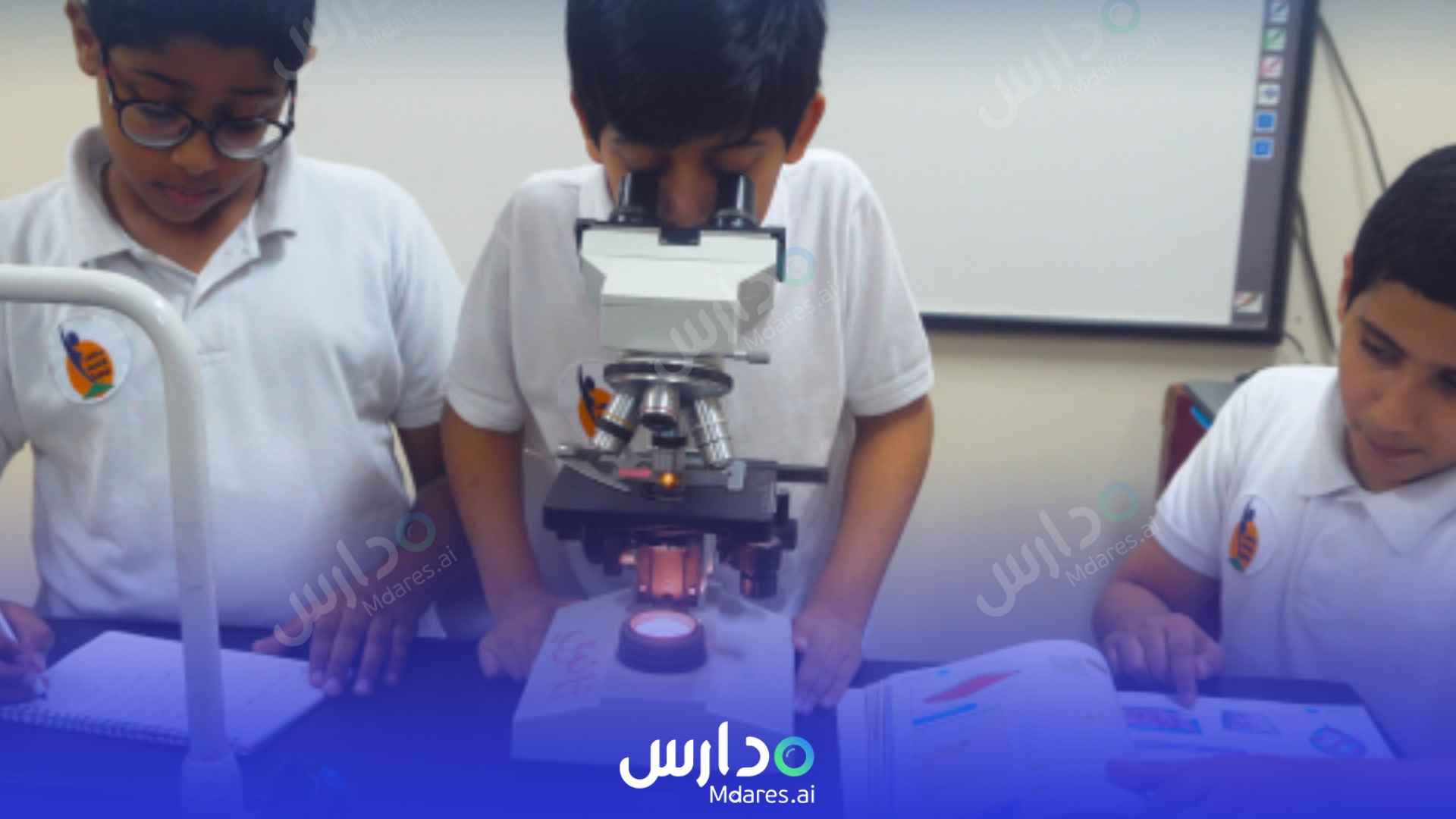عنوان Al Etisam National Schools Dammam