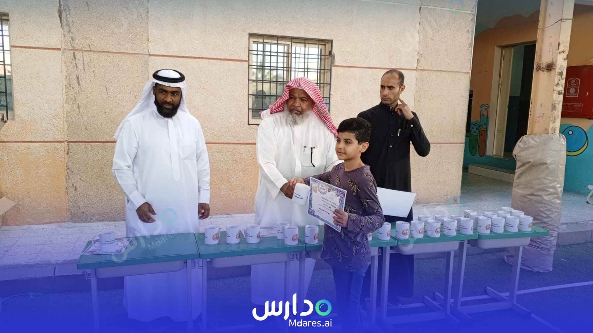 رسوم Manaret Al Eslam National School Dammam