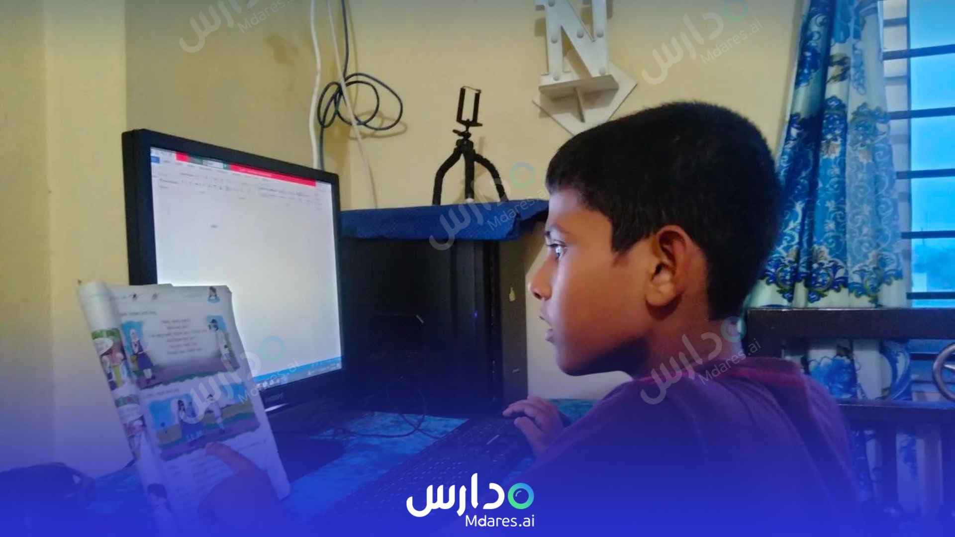 عنوان Bangladesh International Schools Dammam
