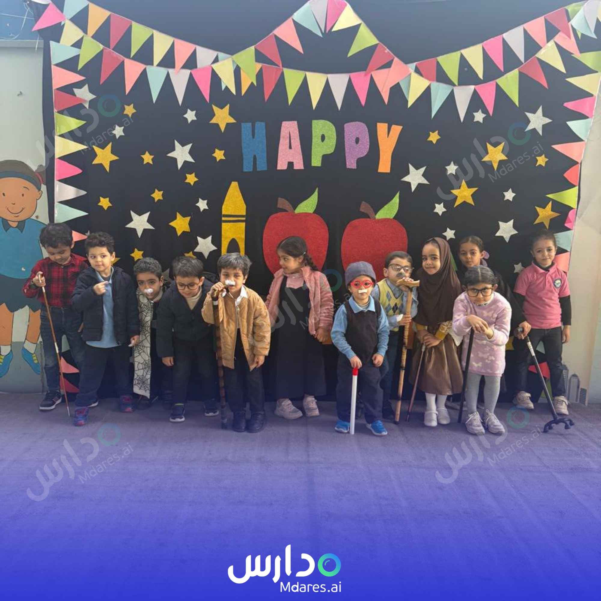 رسوم Orient Leaders International School Dammam