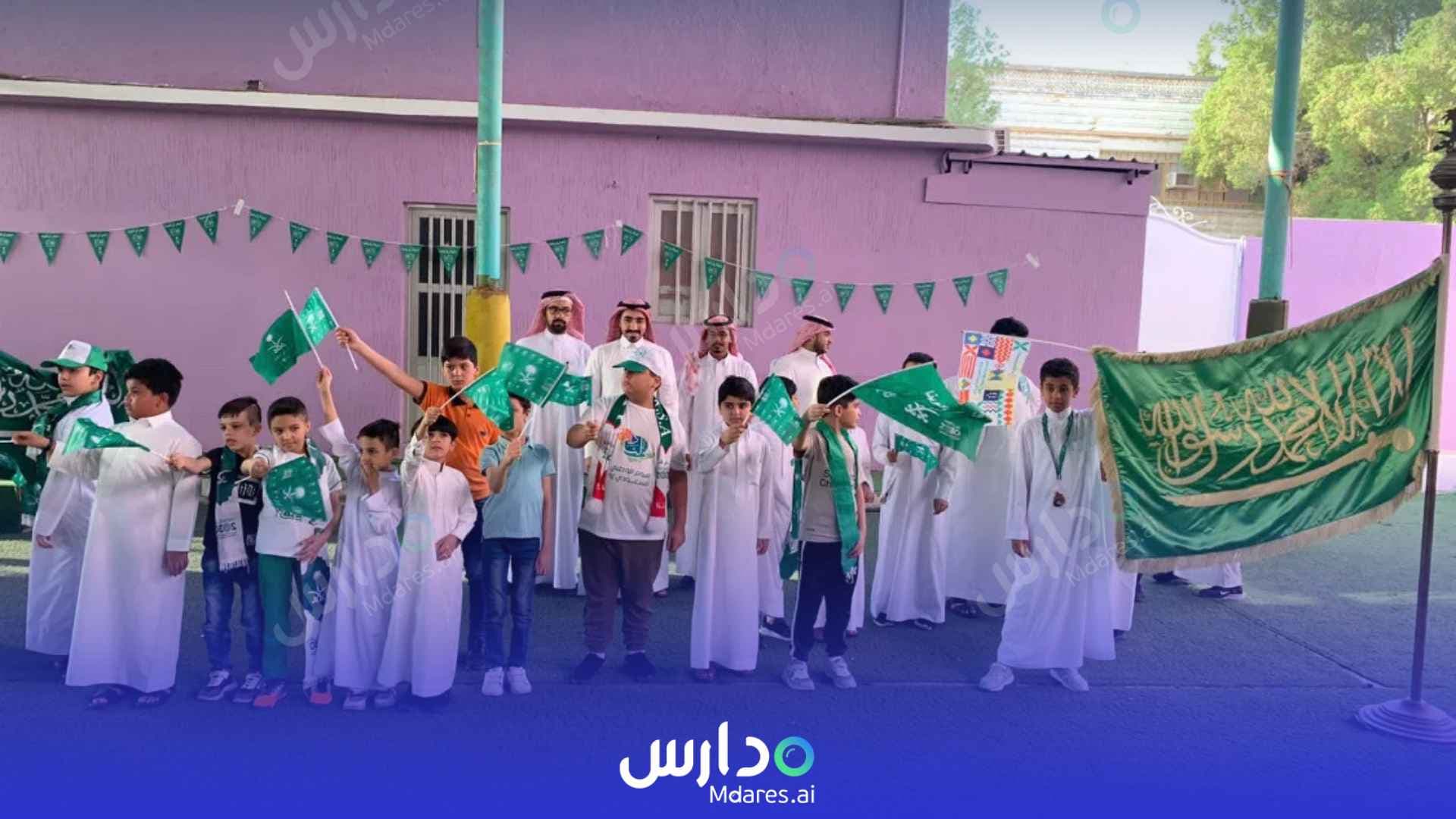 رسوم Development International School Dammam