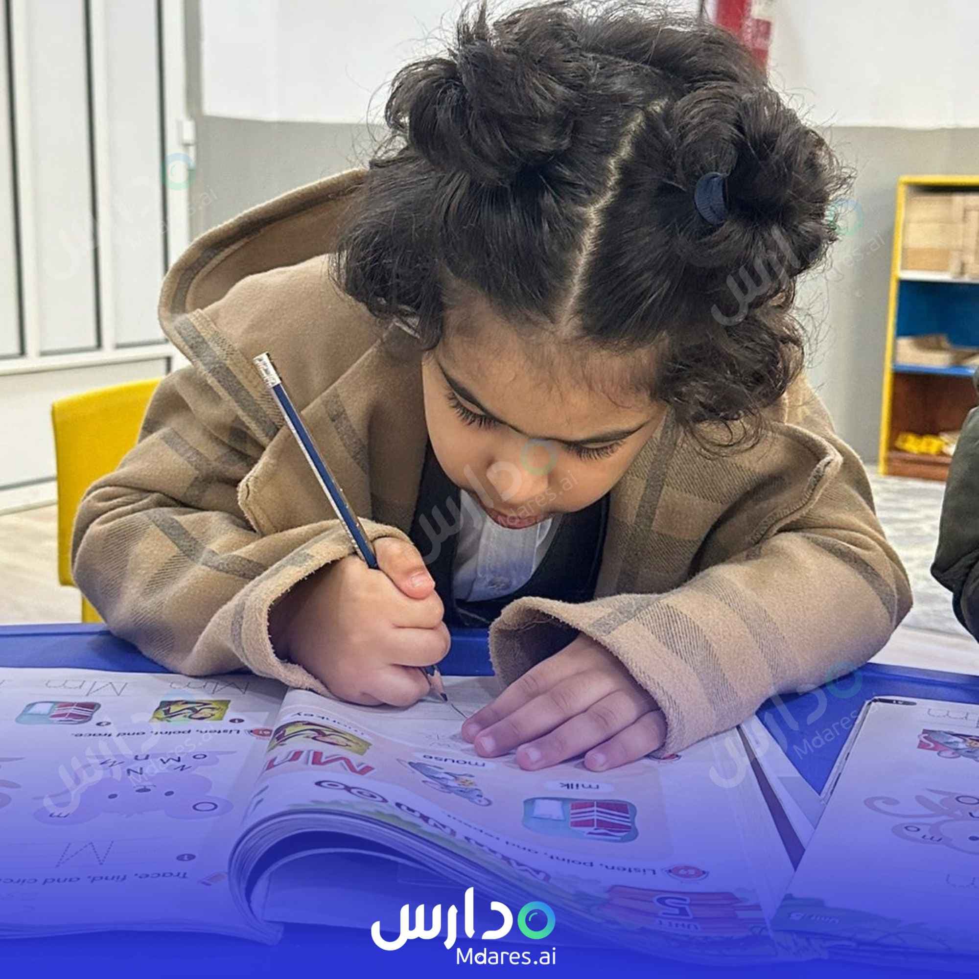 عنوان Rowad Al Asala International School Dammam