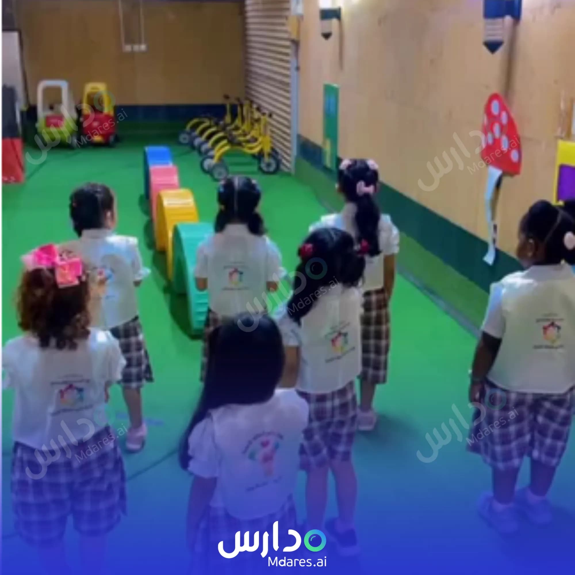 منهج braem althgava national kindergarten Makkah