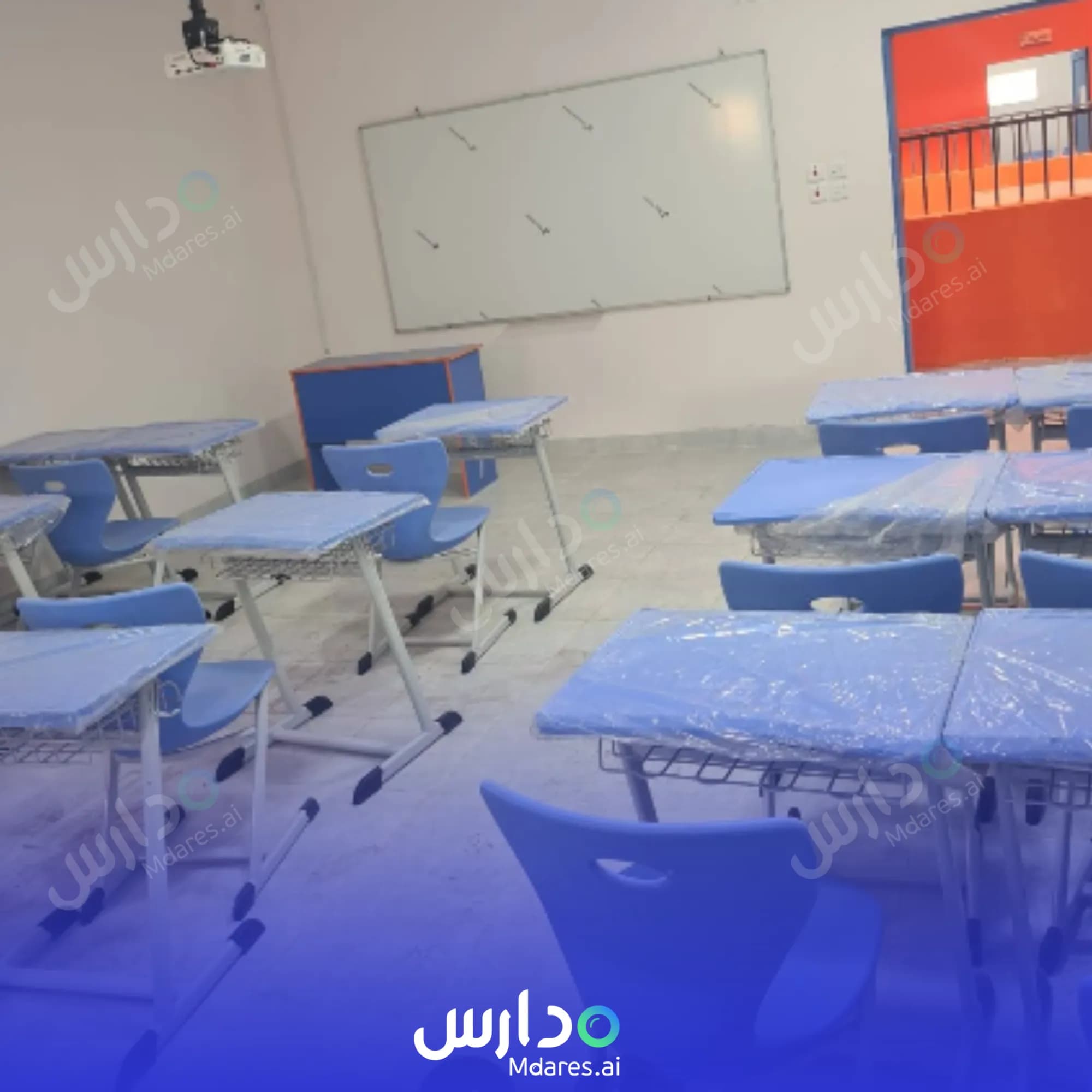 منهج Albushra national school Makkah