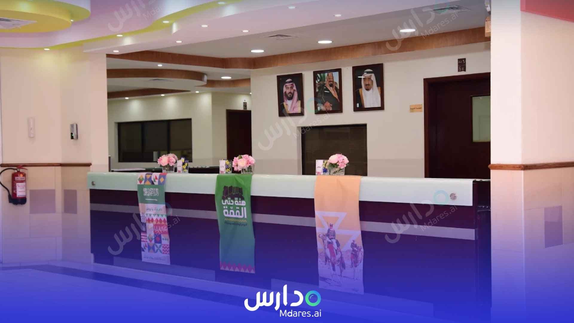 عنوان Horse - Hussan Schools Dammam