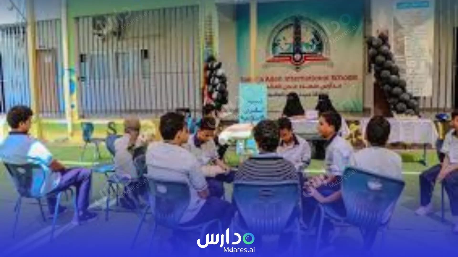 منهج Tijan Al-Nour National Schools Madinah