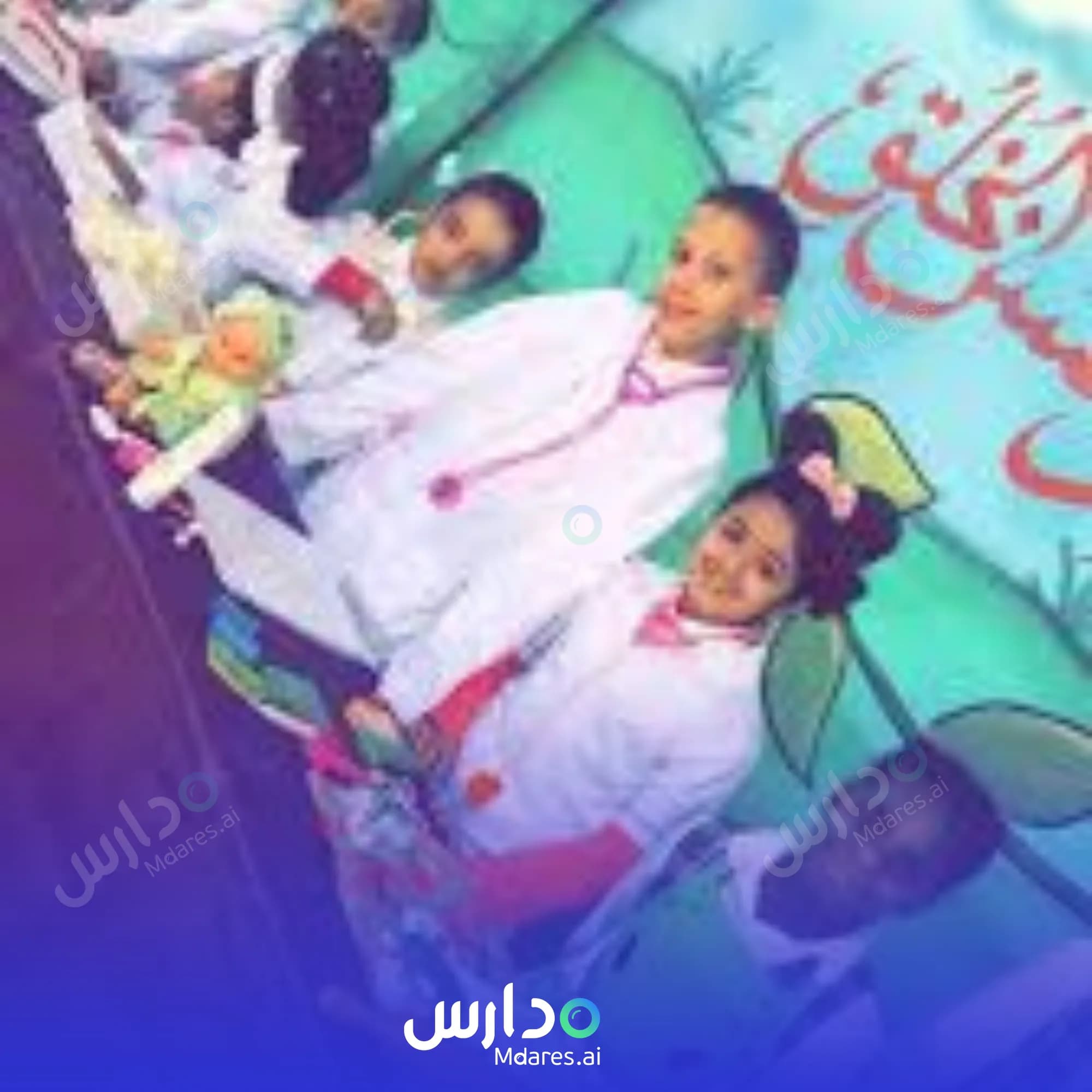 عنوان Manahel Al wafa National Schools Madinah