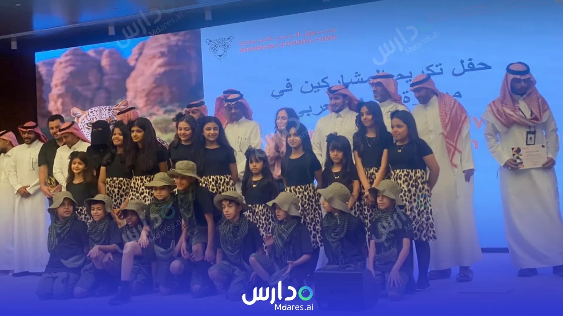 رسوم Tawafuq El Ebdaa Private Schools Madinah