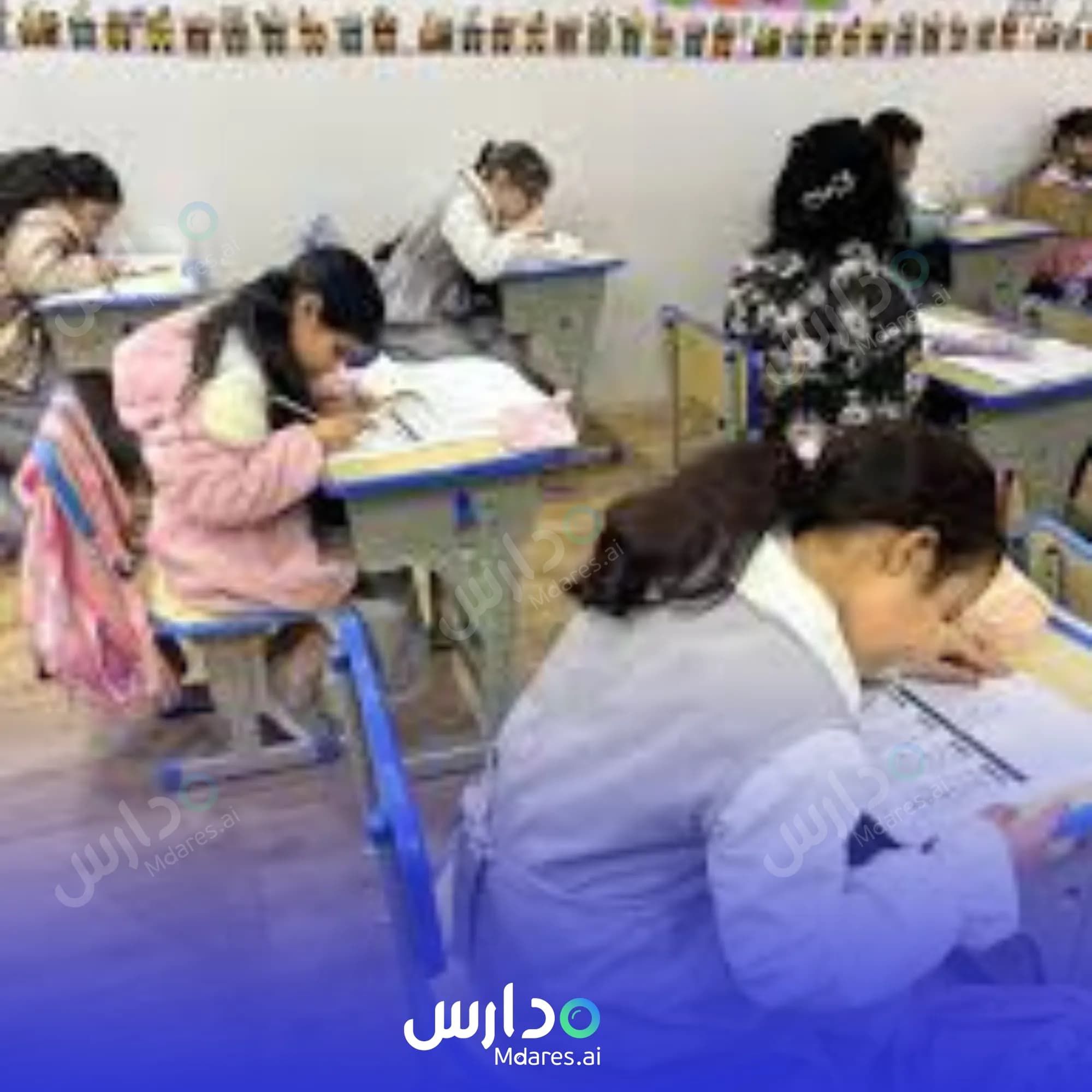 منهج Tawafuq El Ebdaa Private Schools Madinah