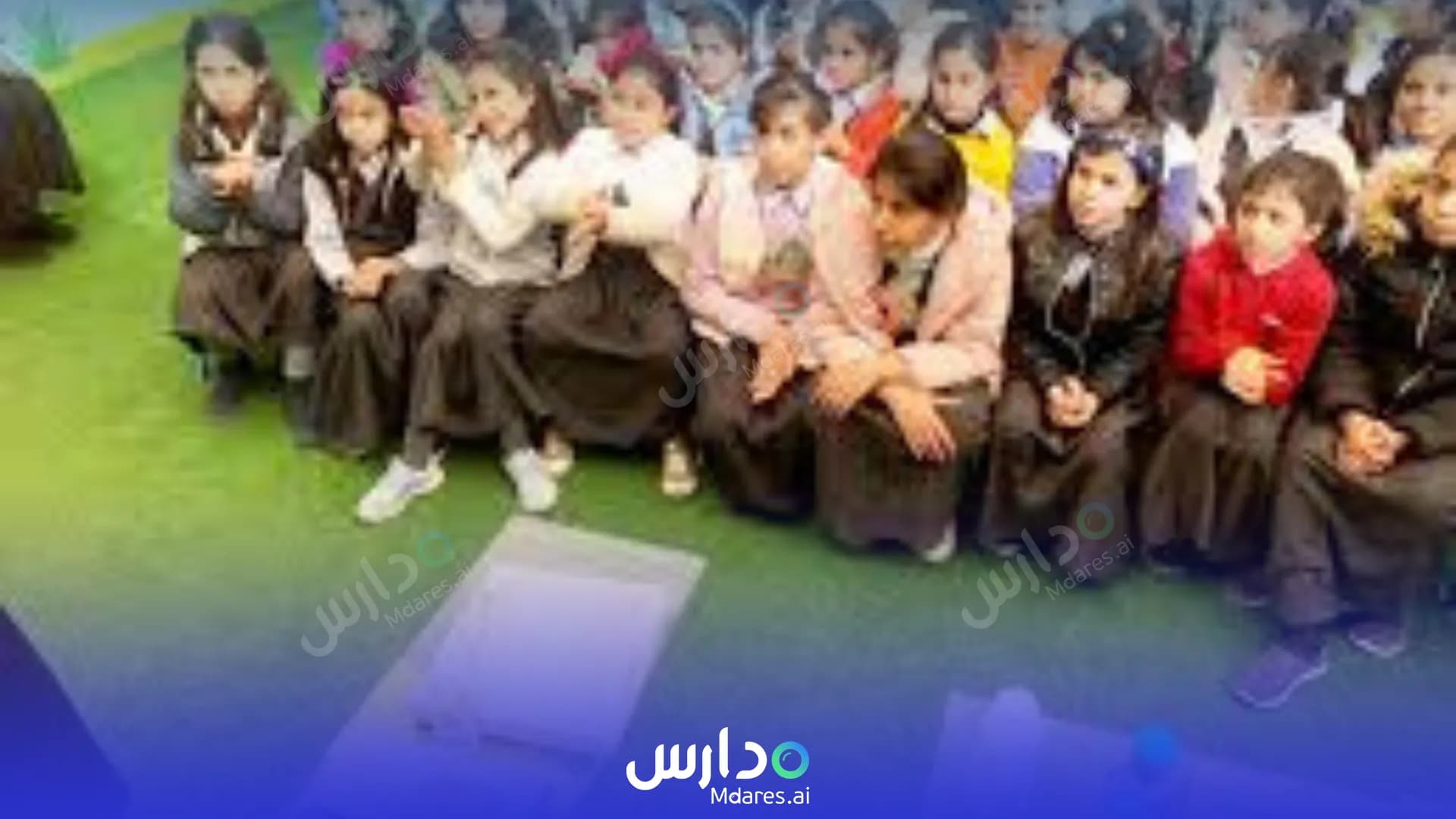 منهج Childhood Creativity National School Madinah