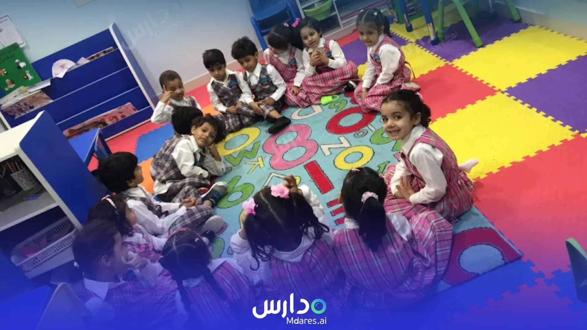 مواعيد Al Nsha Al Methaly Model Private School Madinah