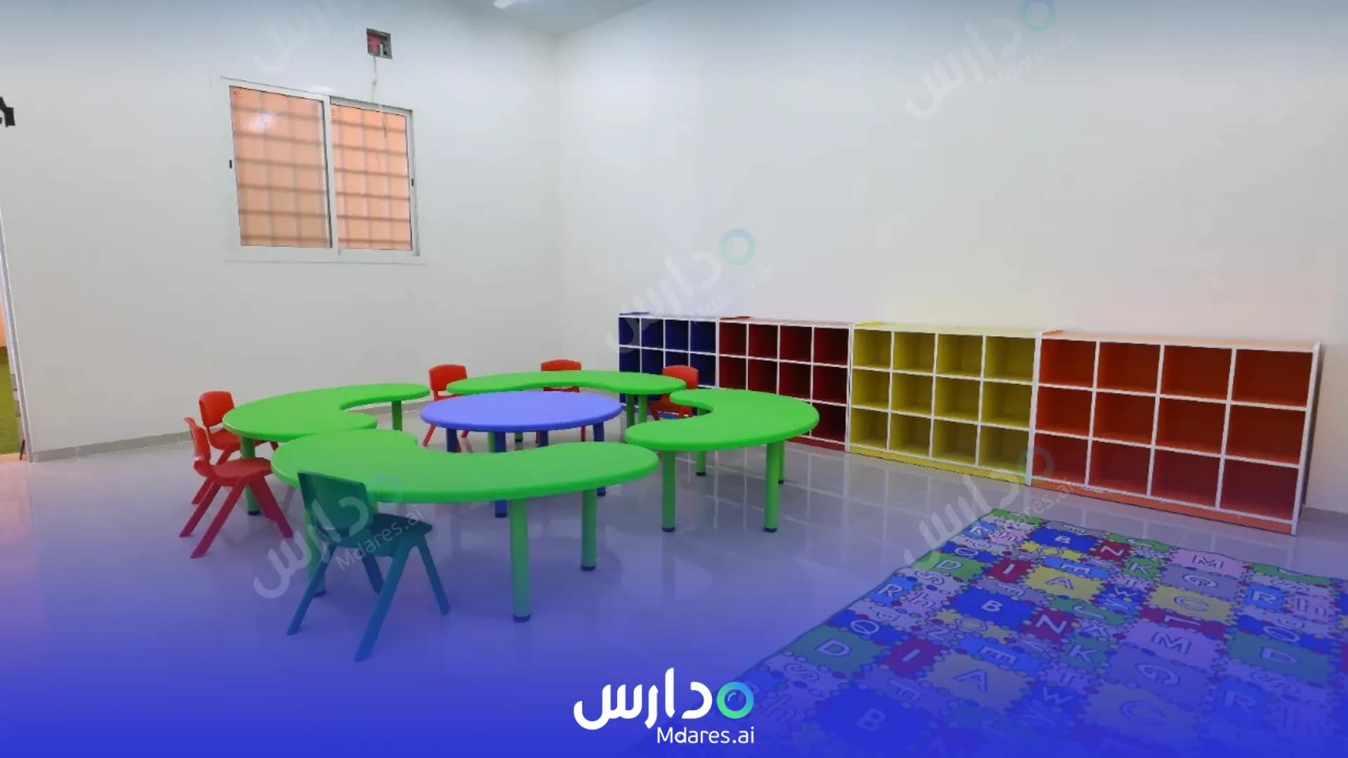 مواعيد New Generation International Schools Riyadh