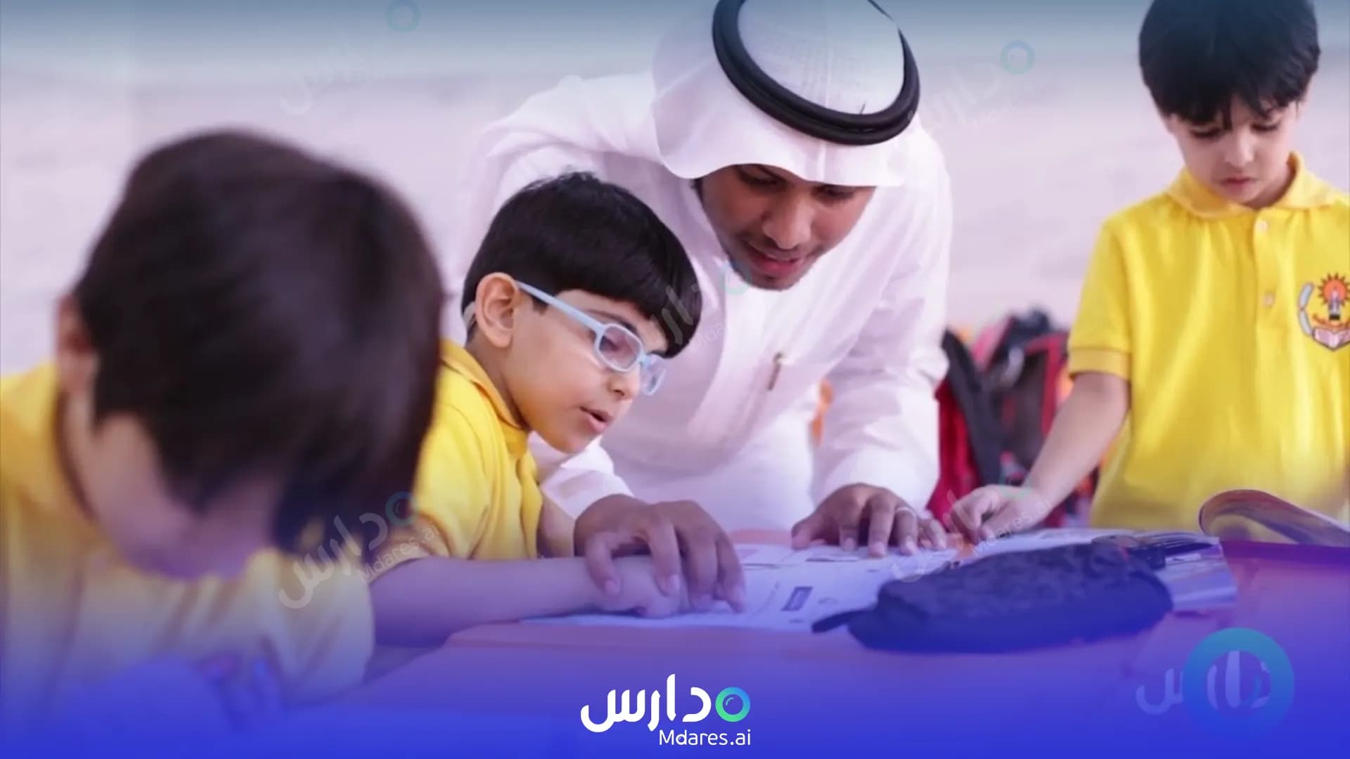 رسوم Al Madena National School Madinah