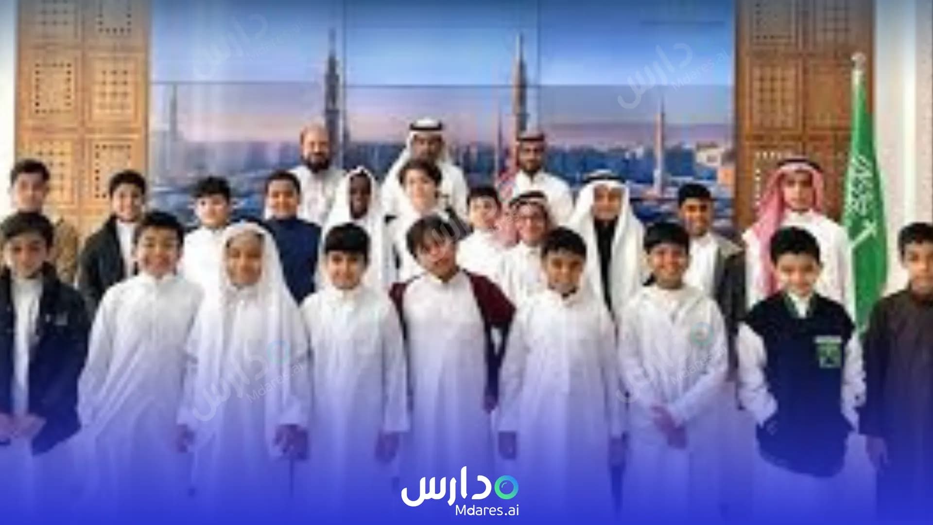 منهج Al Madena National School Madinah