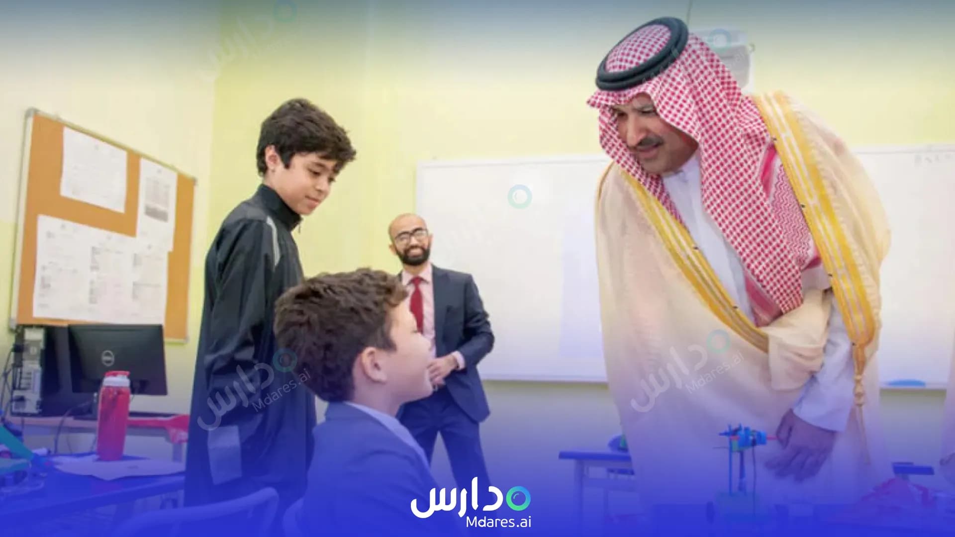 عنوان Al Madena National School Madinah