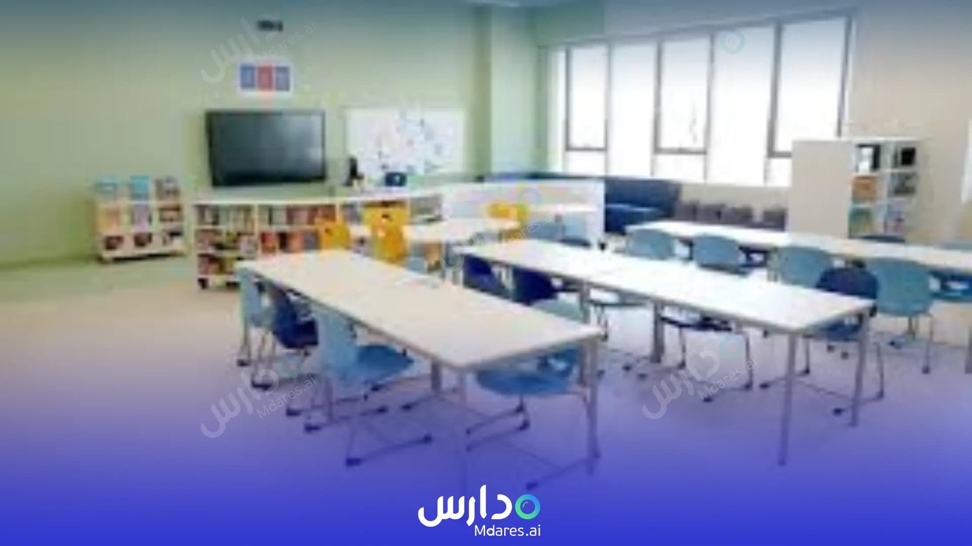 عنوان Durr Al Madinah National School Madinah