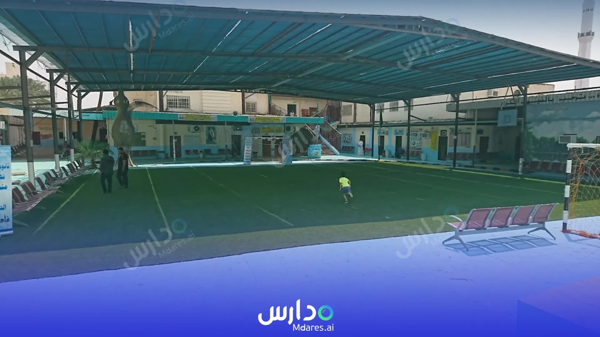 رسوم Al Qaswaa National Schools Madinah