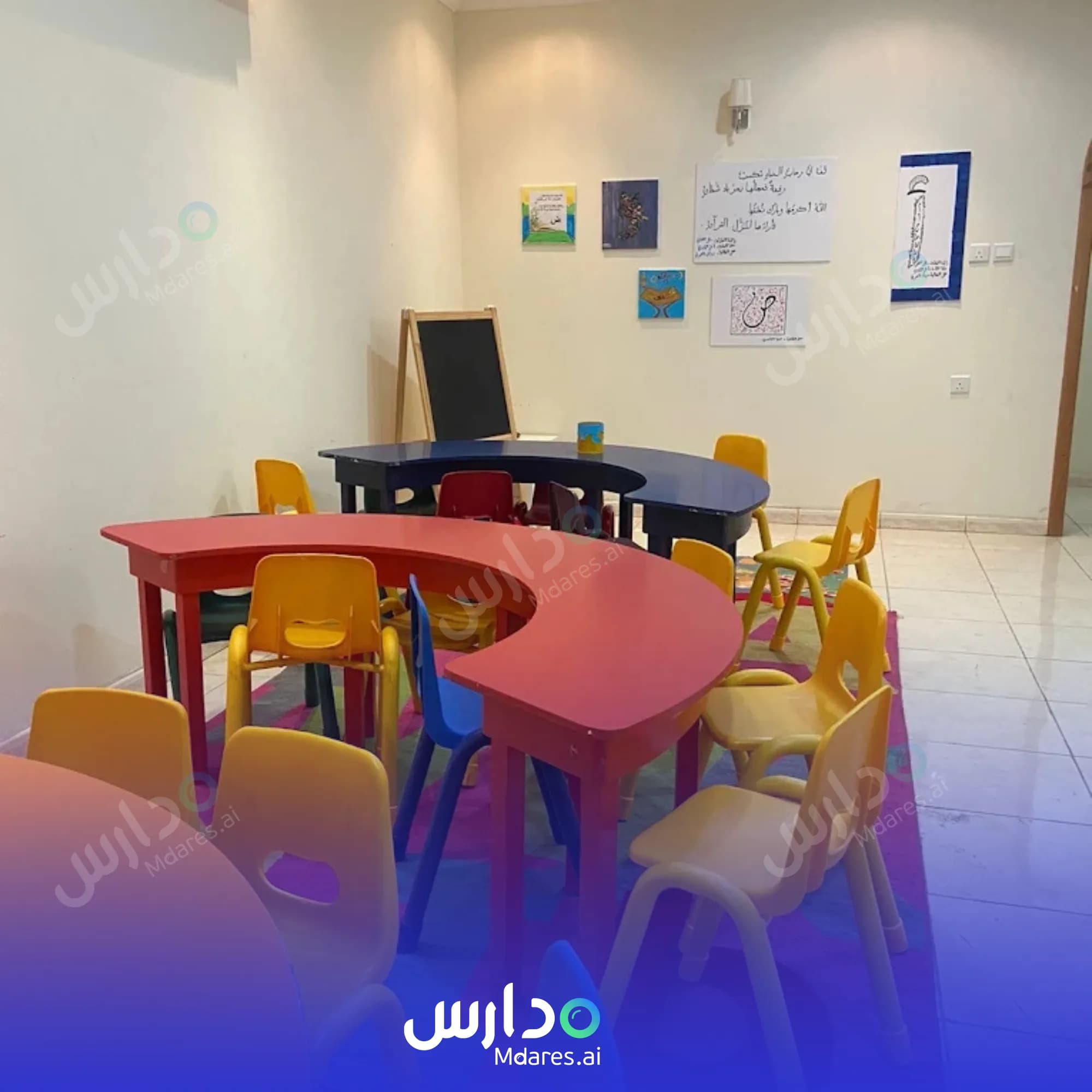 منهج Marahel Taibah National School Madinah