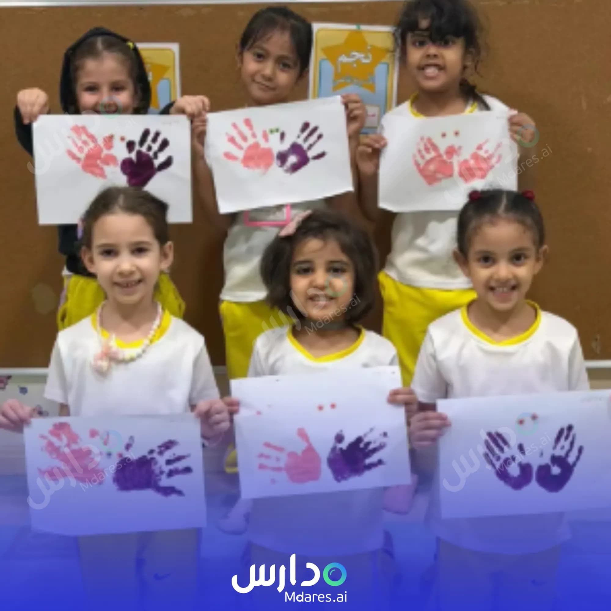 عنوان Al Kashif National School Makkah
