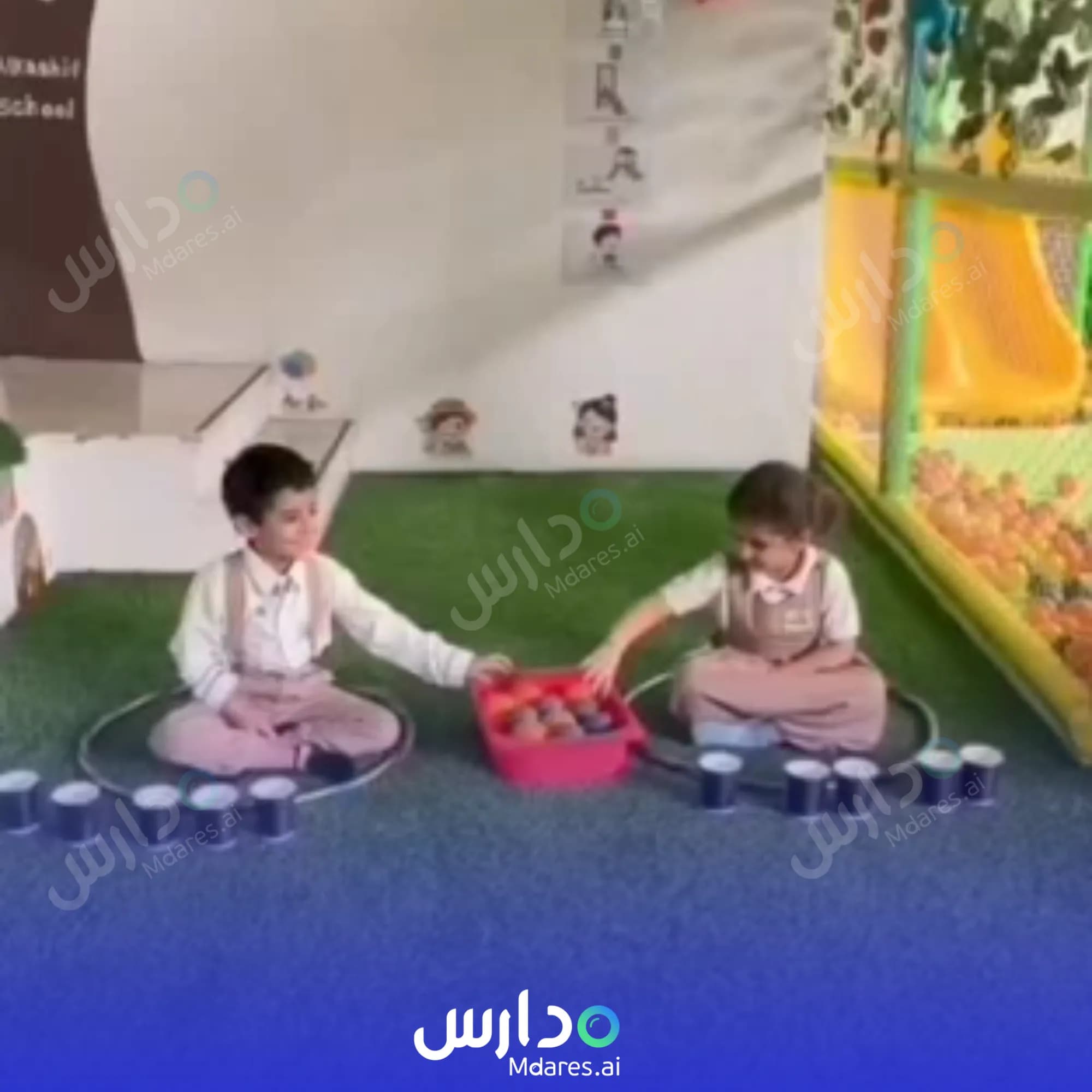 مواعيد Al Kashif National School Makkah