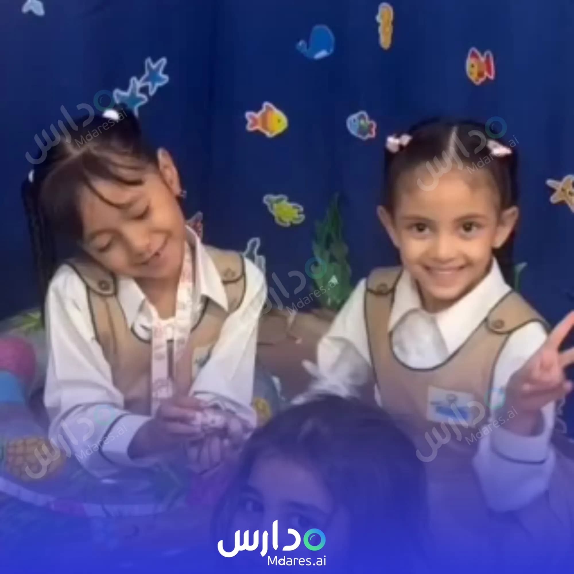موقع Al Kashif National School Makkah