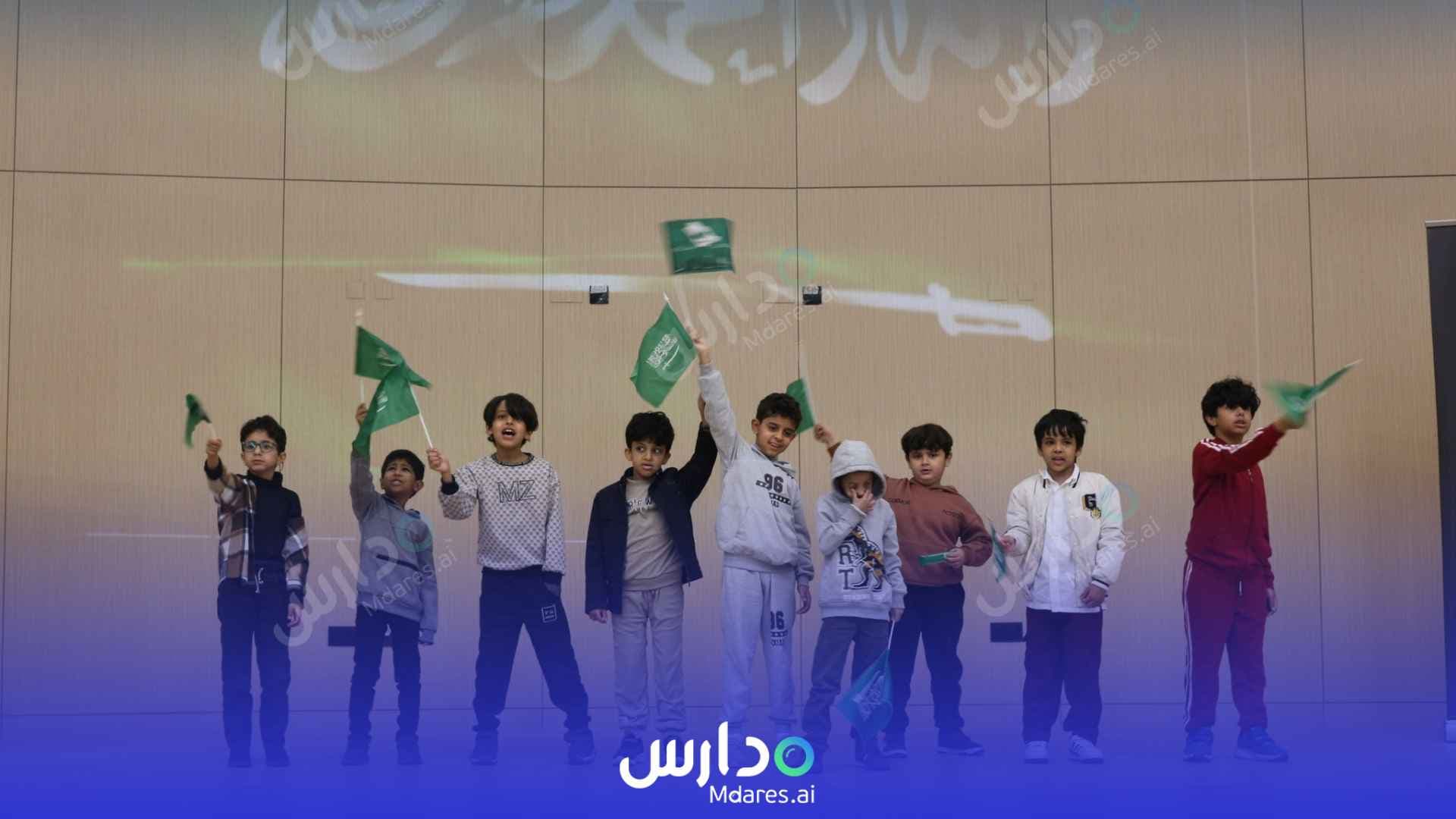 منهج Rowad Alsarh National School Al Qassim