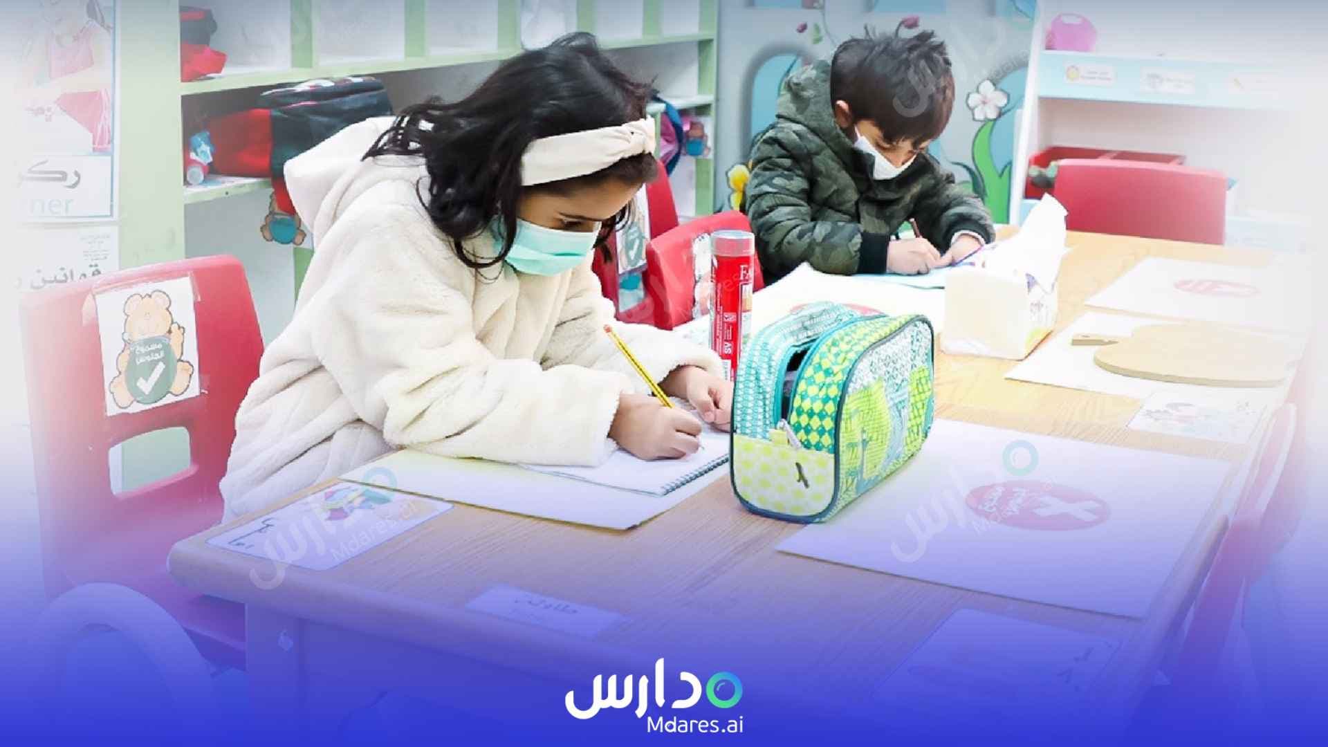 عنوان Al-Ryadh Private Schools Al Qassim