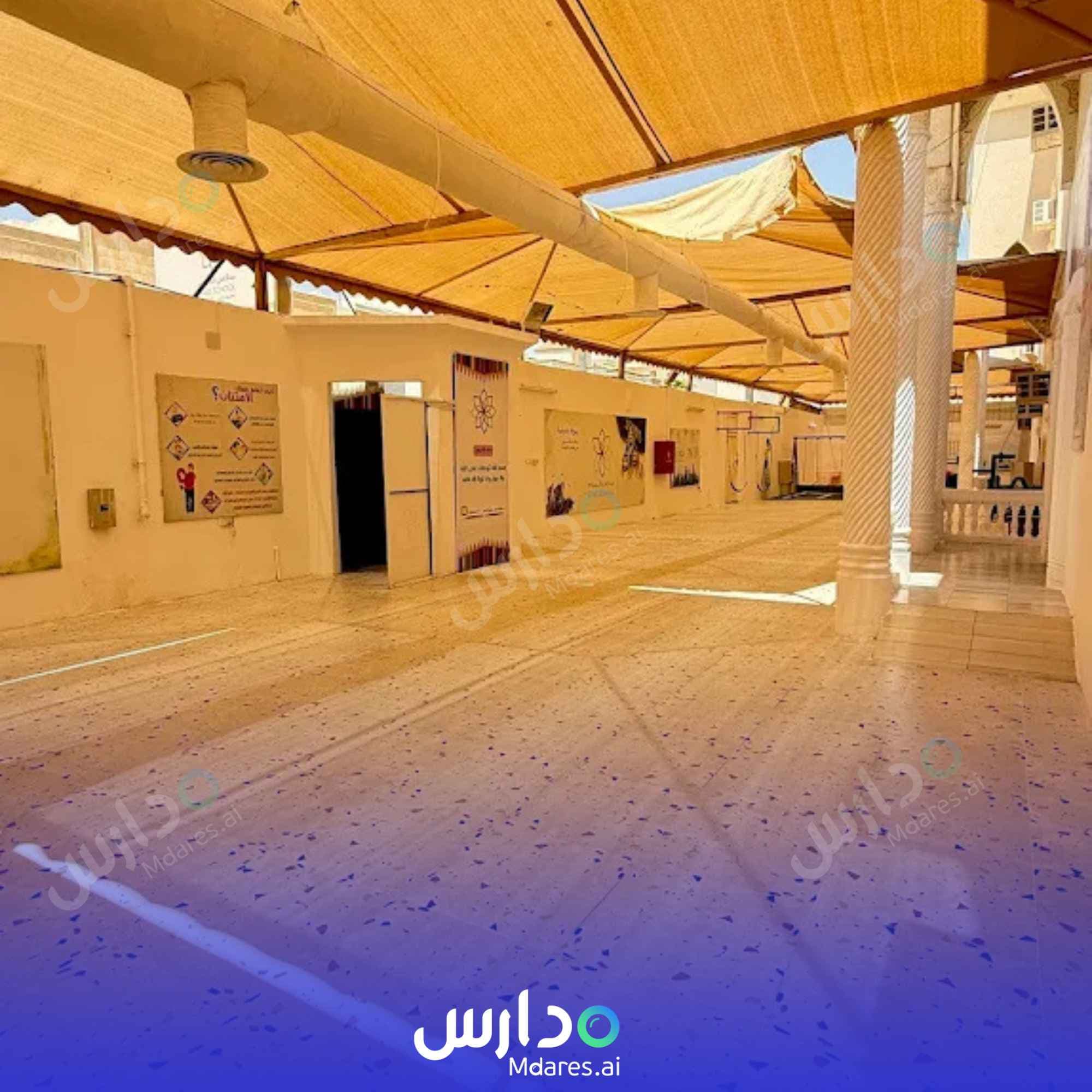 موقع Stars Superior Private Schools Al Qassim