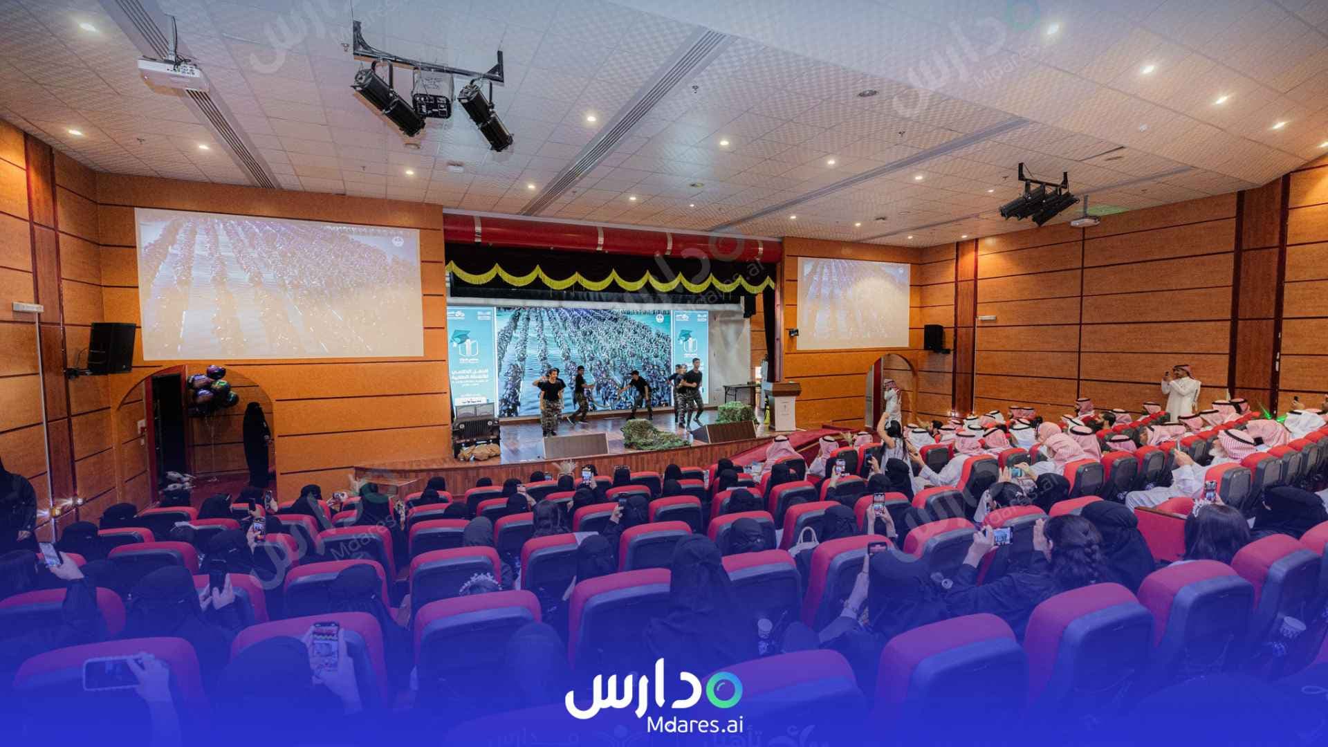 رسوم Qudrat Model Private School Al Qassim