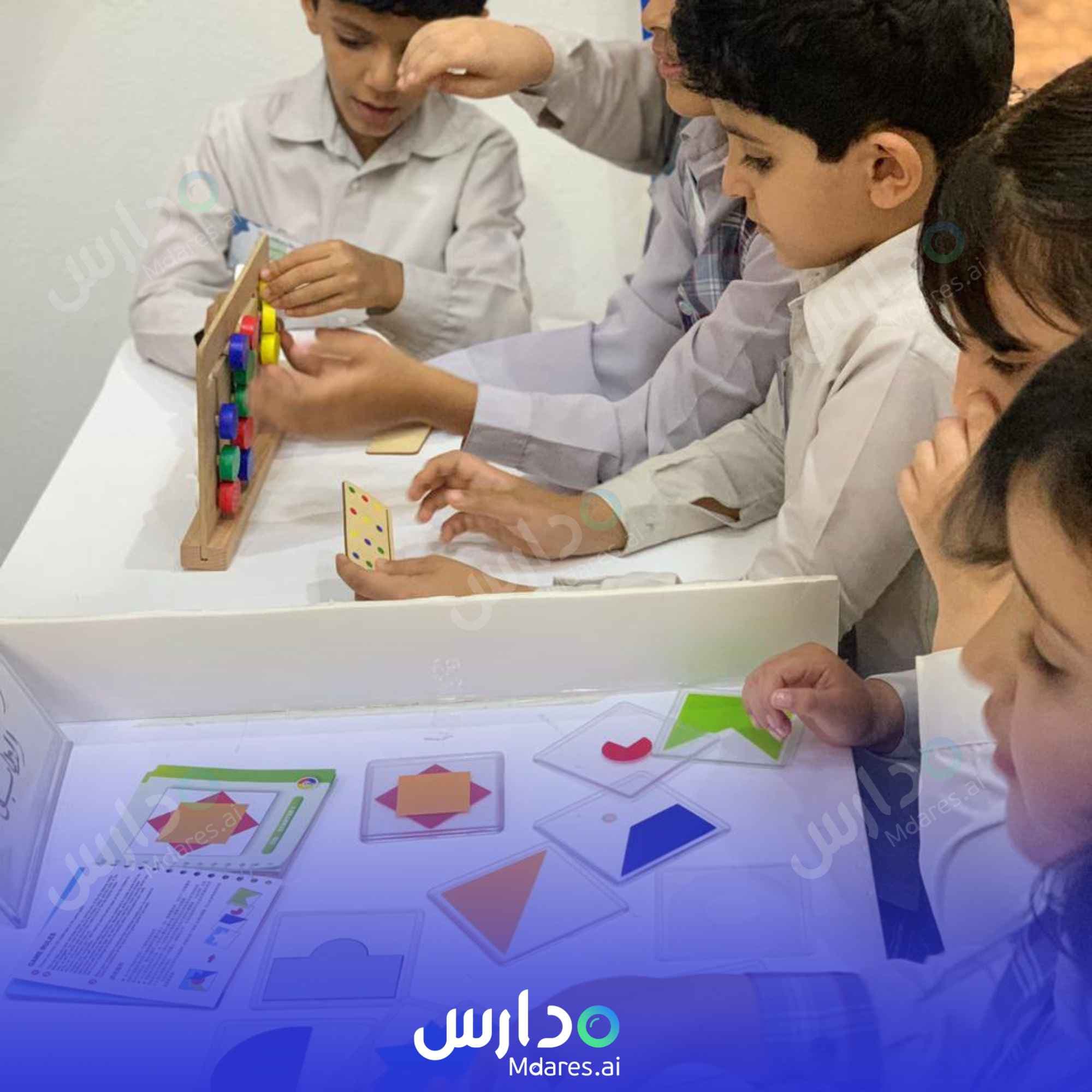 منهج Riyadh Albdaea national school Al Qassim