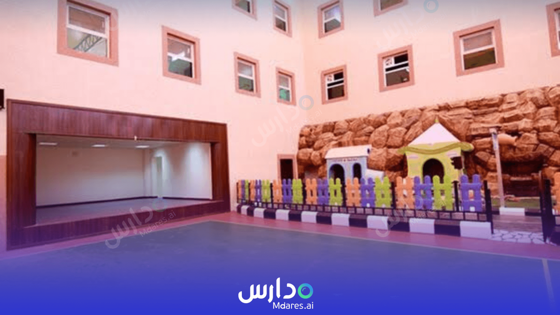 منهج Learning National Schools Riyadh