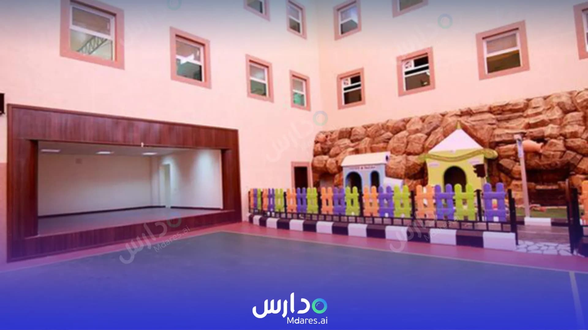منهج Learning National Schools Riyadh