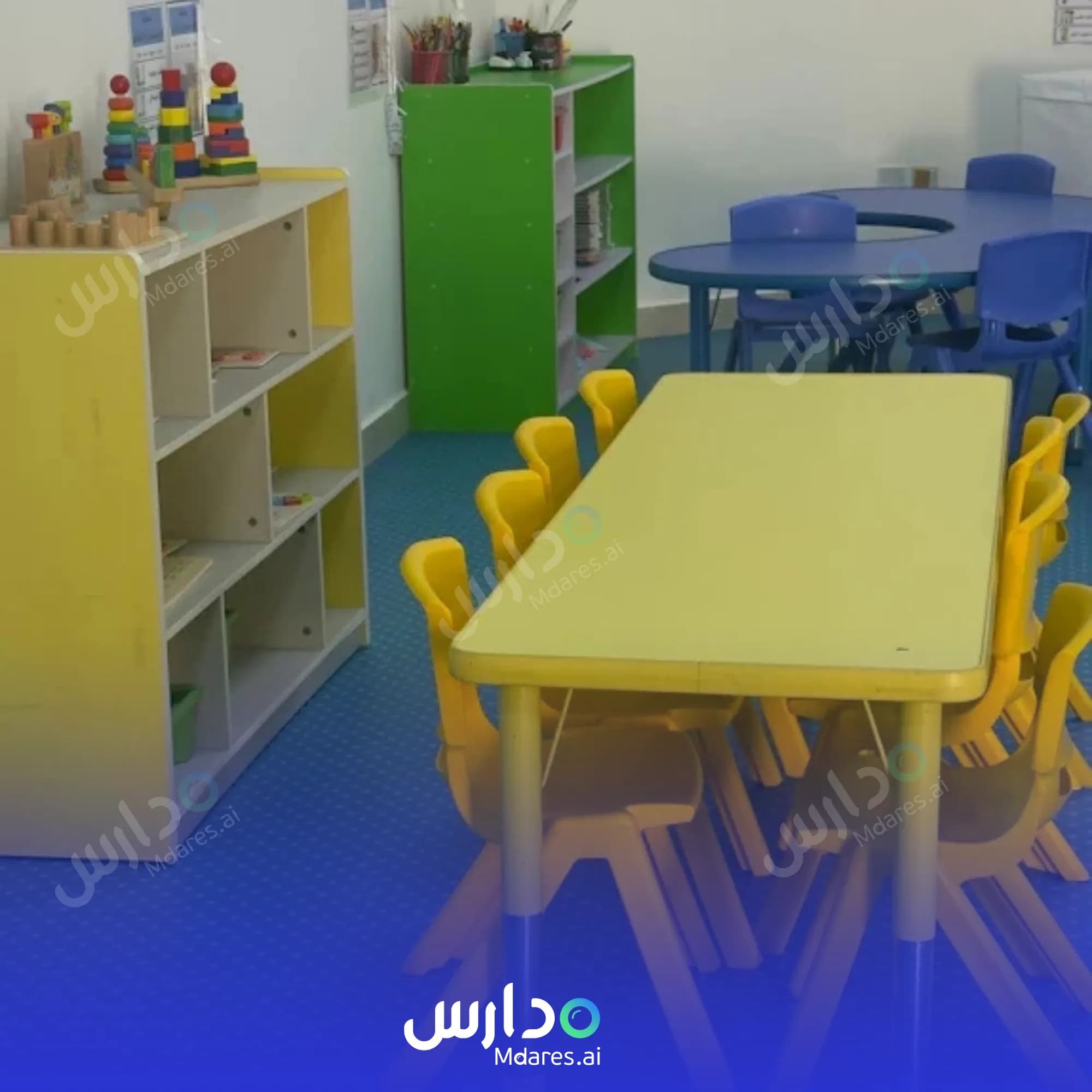 مواعيد Al Aknan National Schools Madinah