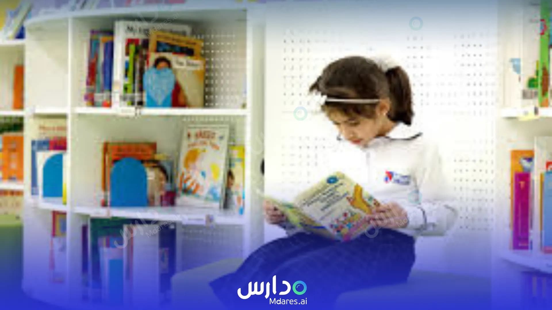 عنوان Manahil Taiba National Schools Madinah