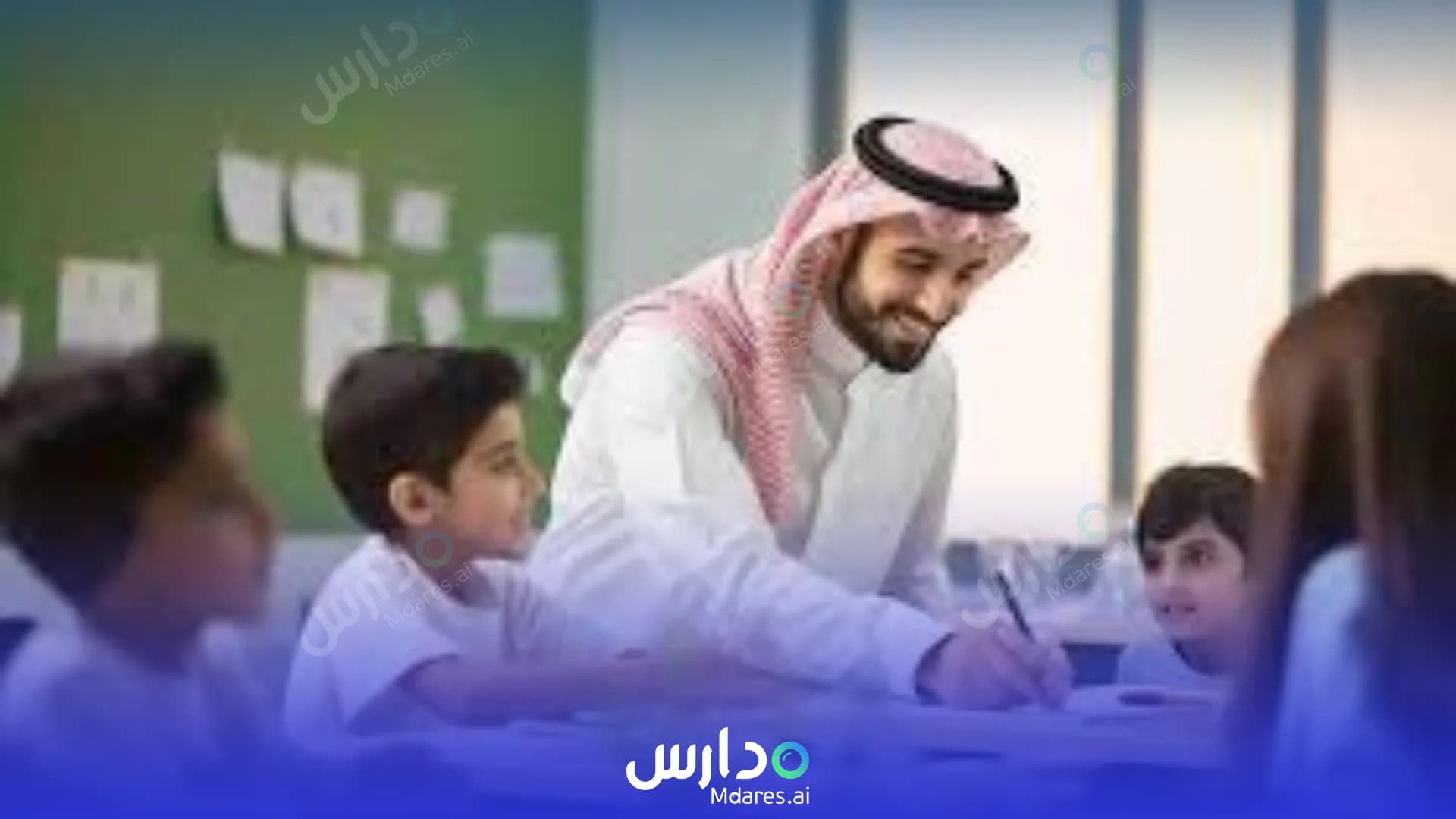 منهج Abakra Al Ghad Model Private School Madinah