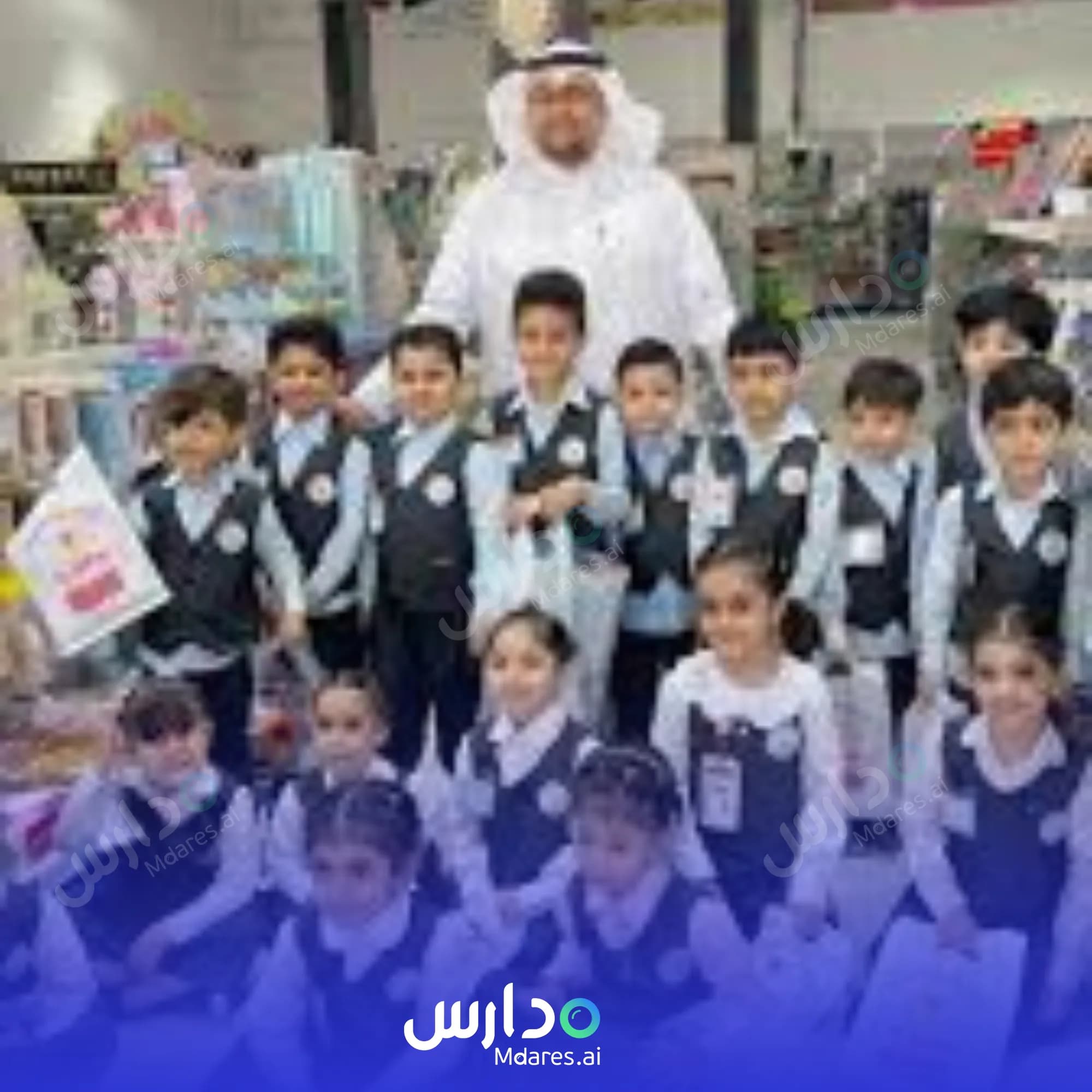 عنوان Abakra Al Ghad Model Private School Madinah